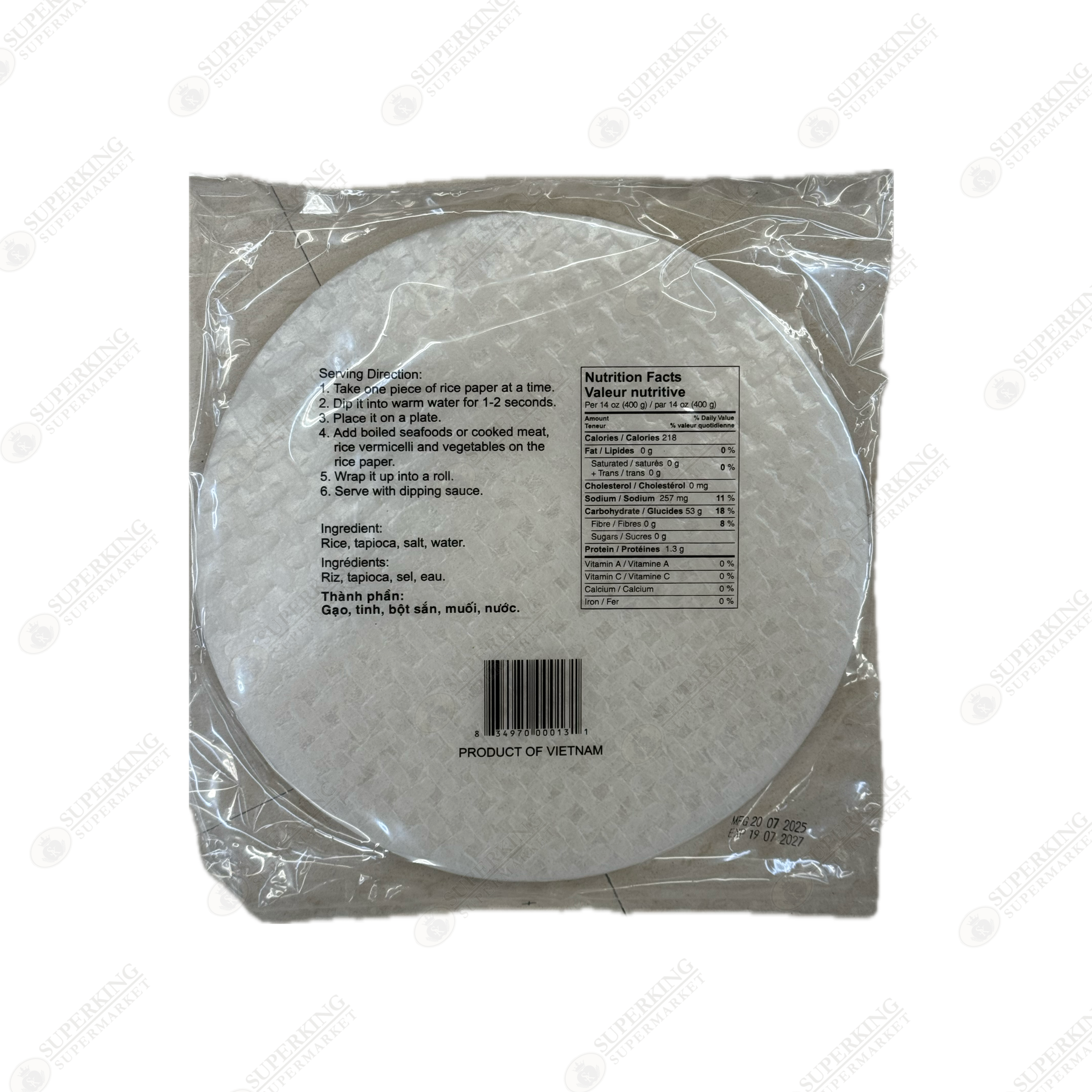 Royal Ox Vietnamese Rice Paper (Circle) 22cm 14oz / 400g