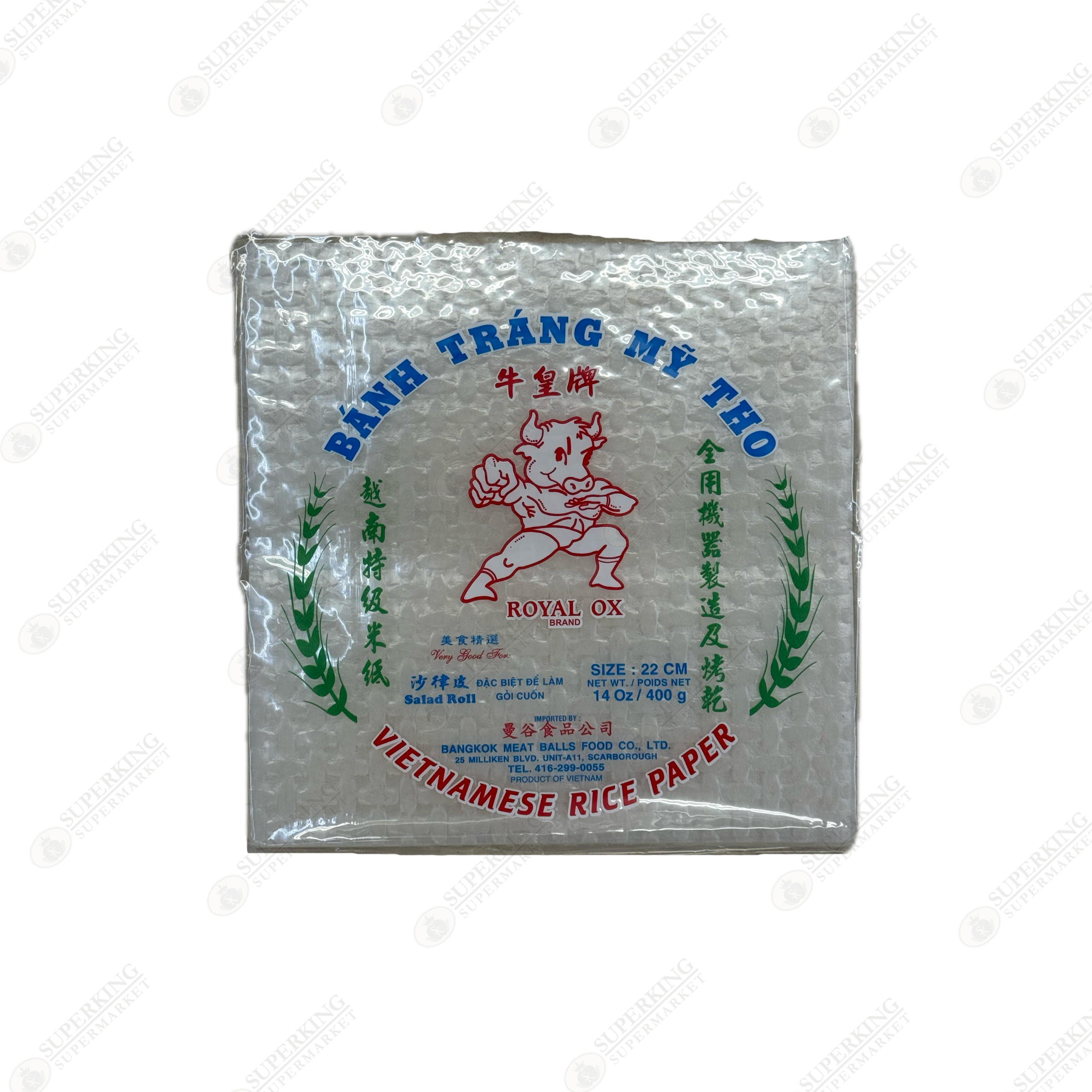 Royal Ox Vietnamese Rice Paper (Square) 22cm 14oz / 400g