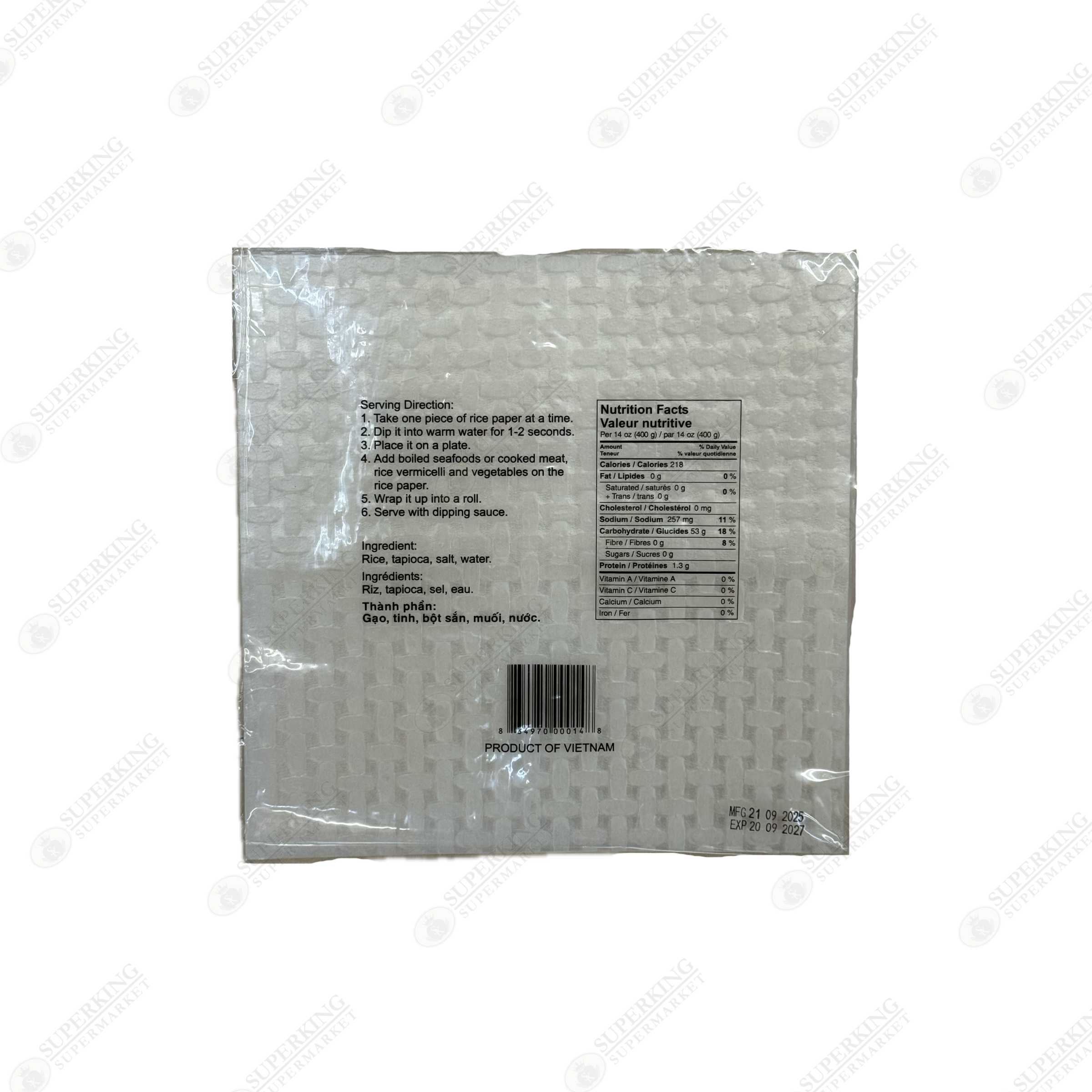 Royal Ox Vietnamese Rice Paper (Square) 22cm 14oz / 400g