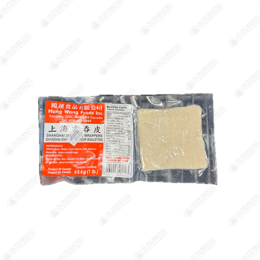 Hung Wang Shanghai Dumpling Wrappers 454g / 1lb