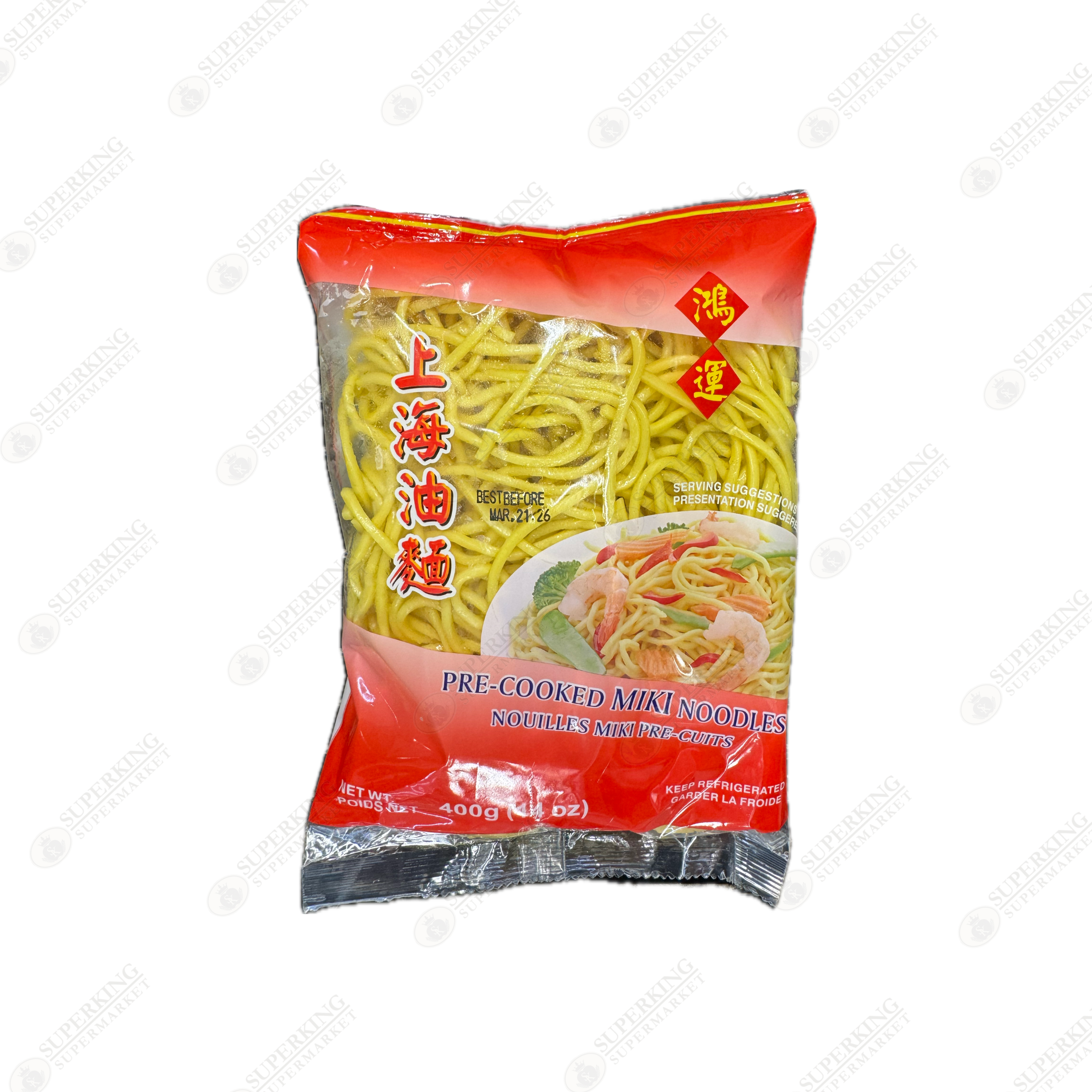 Pre-Cooked Miki Noodles