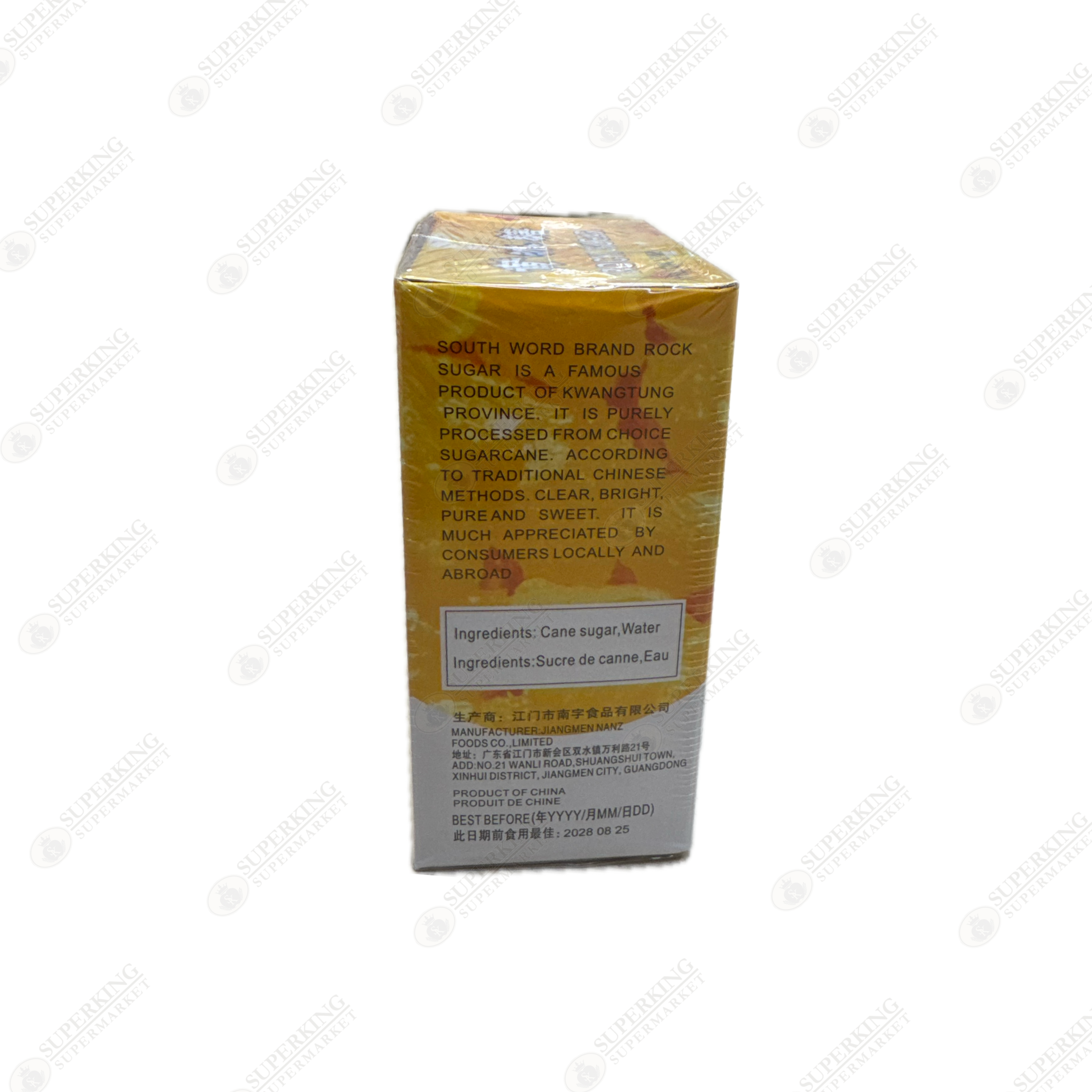 South World Brand Rock Sugar 454g / 16oz