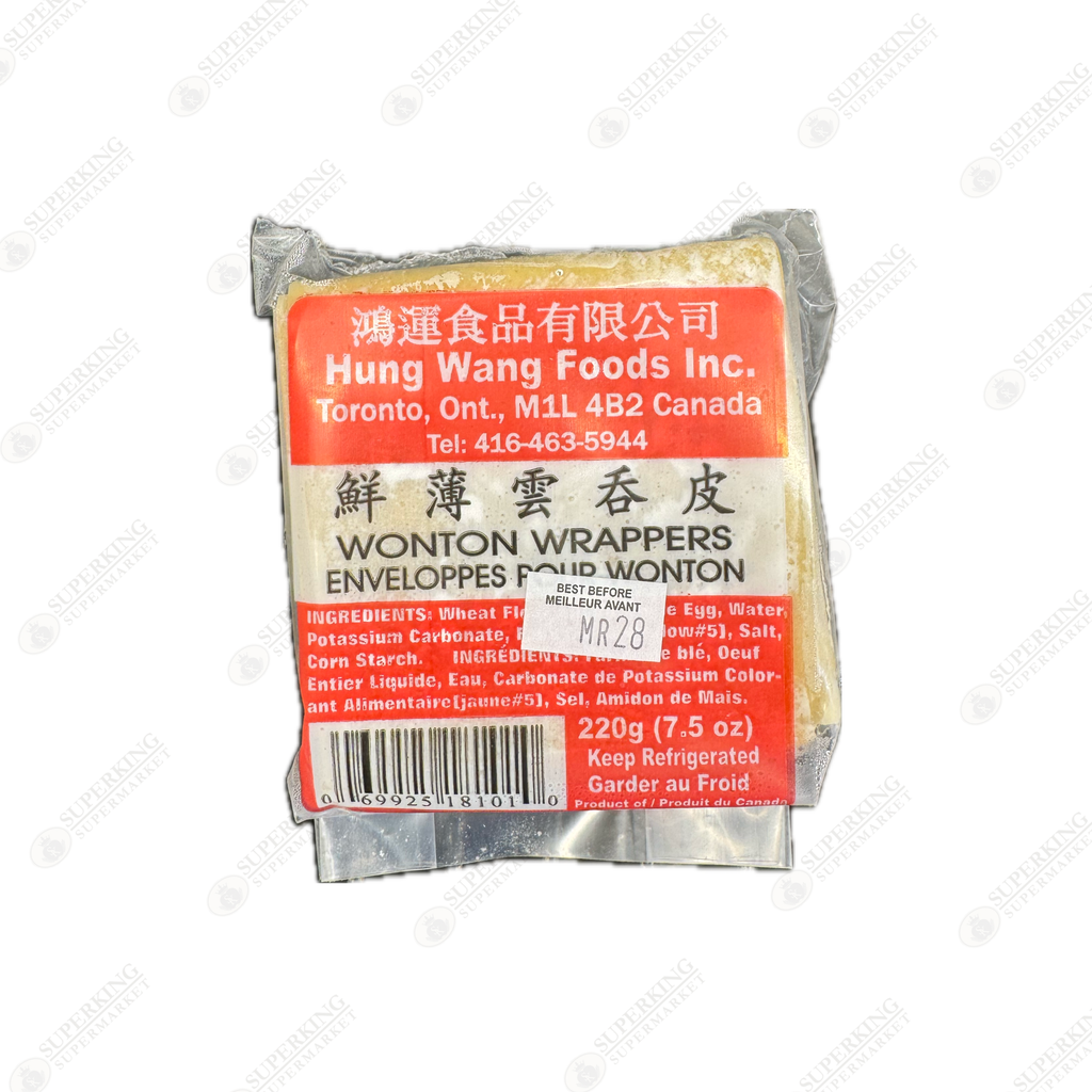 Hung Wang Wonton Wrappers 50 x 220g / 7.5 oz