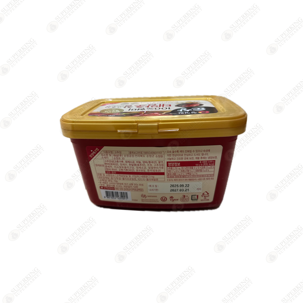 Daesang Brand Gochujang 3kg