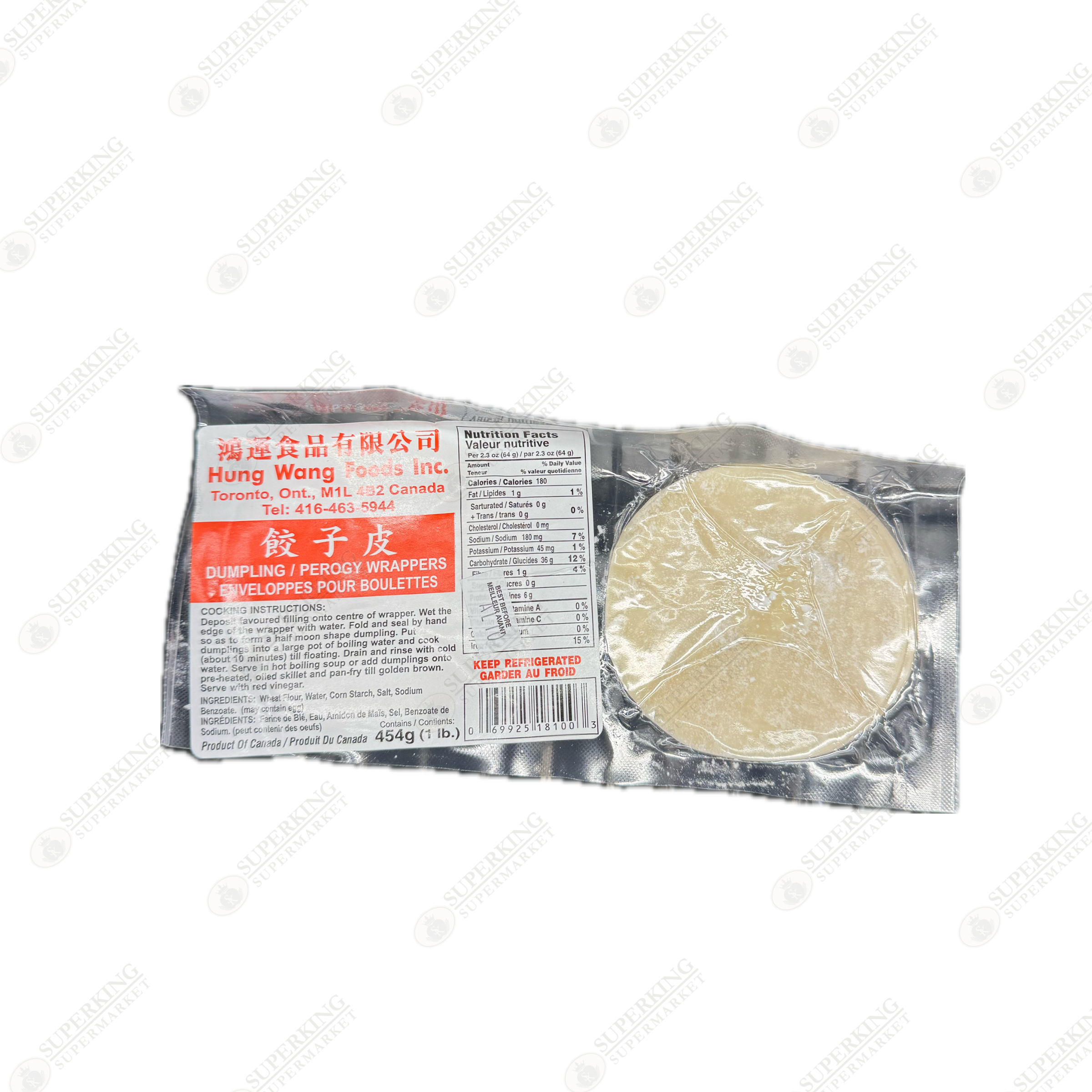 Hung Wang Dumpling / Perogy Wrappers 24 x 454g / 1lb