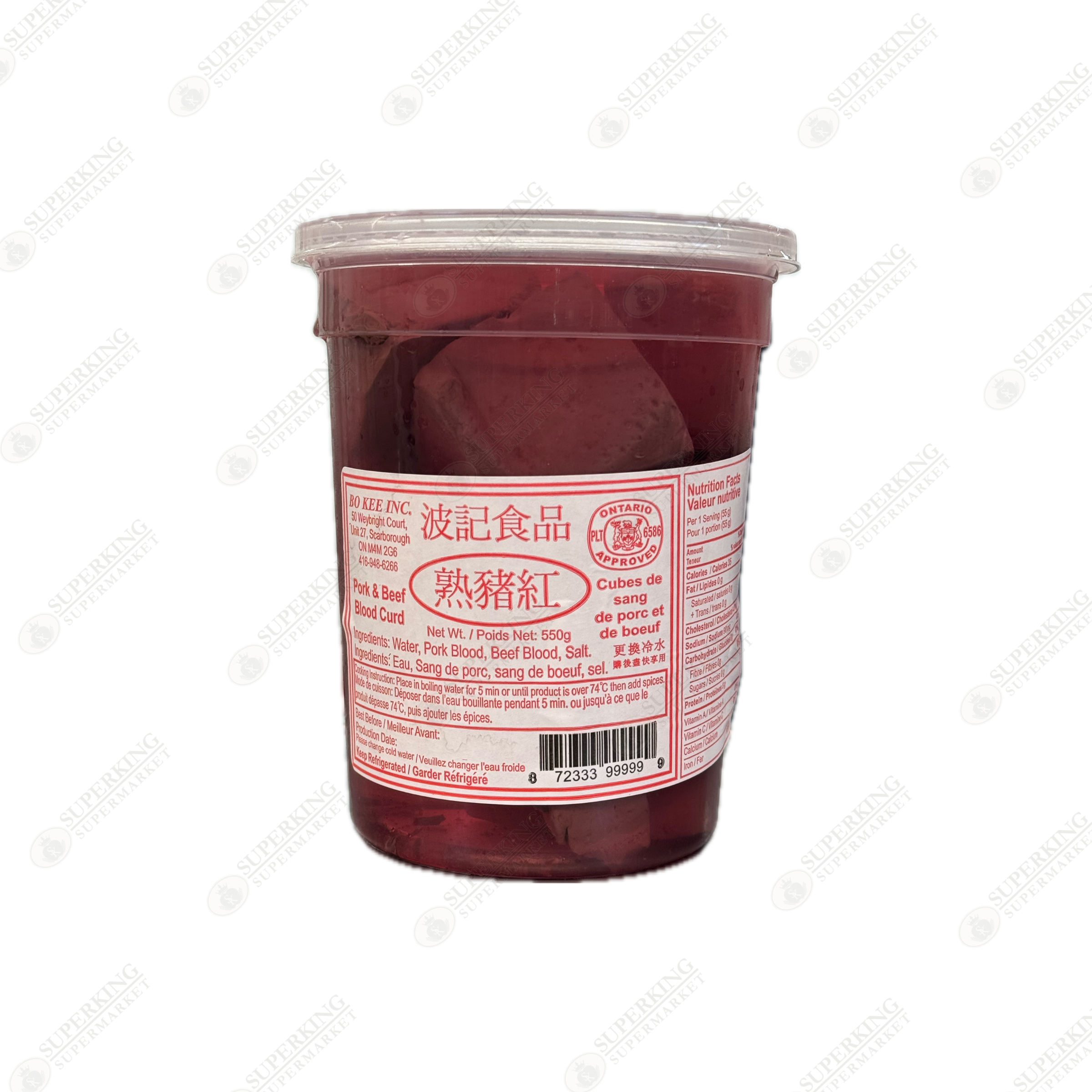 Pig Blood