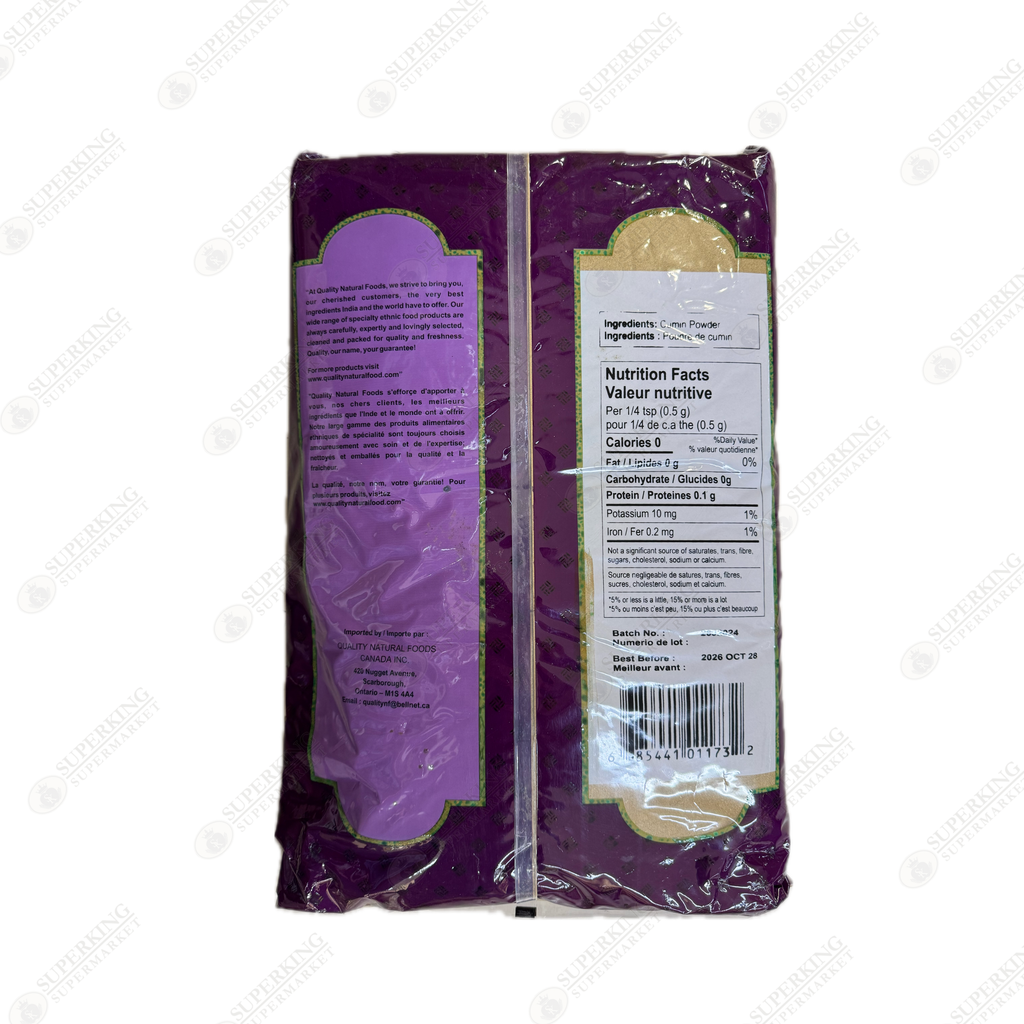 Cumin powder (10LB)