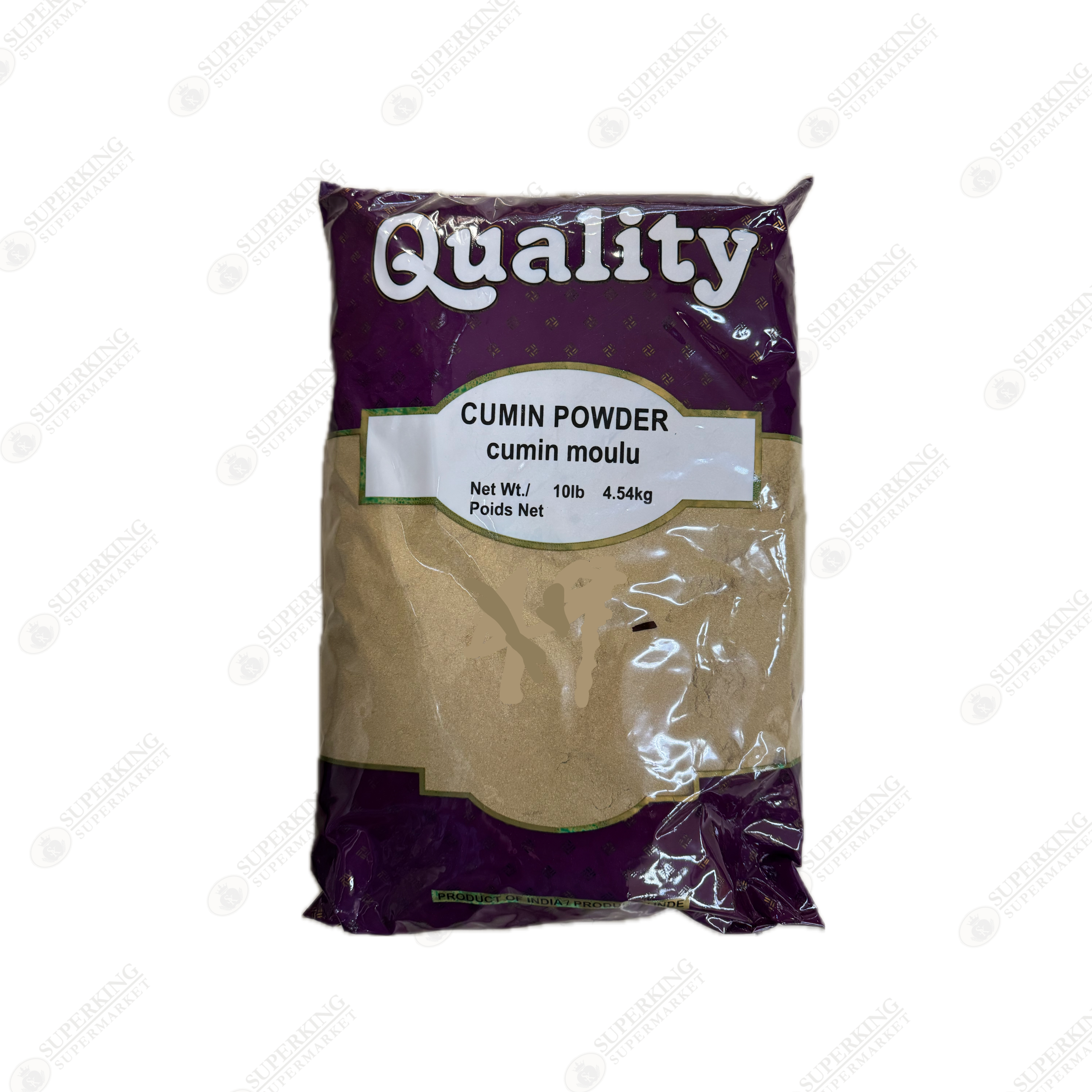 Cumin powder (10LB)