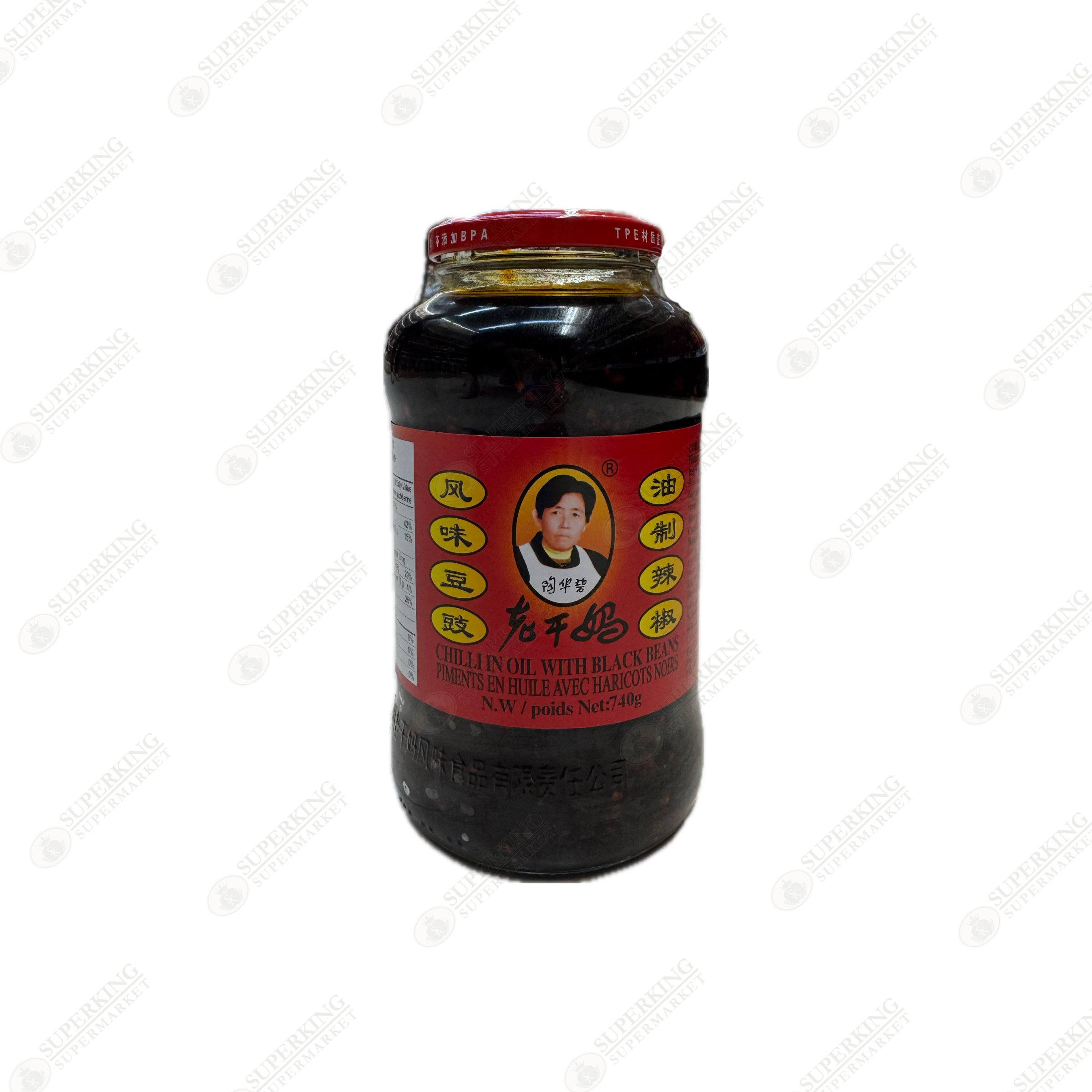 Lao Gan Ma Chili in Oil with Black Beans 740g