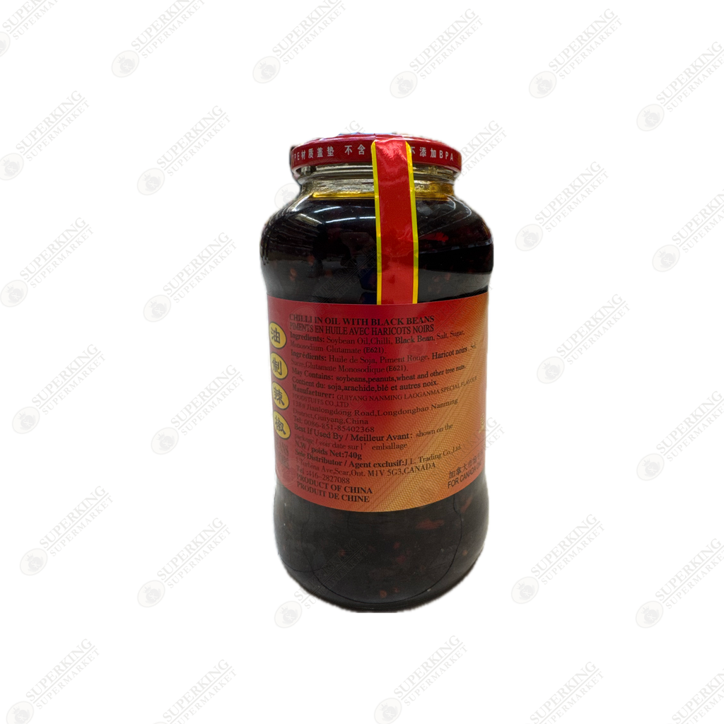 Lao Gan Ma Chili in Oil with Black Beans 12 x 740g