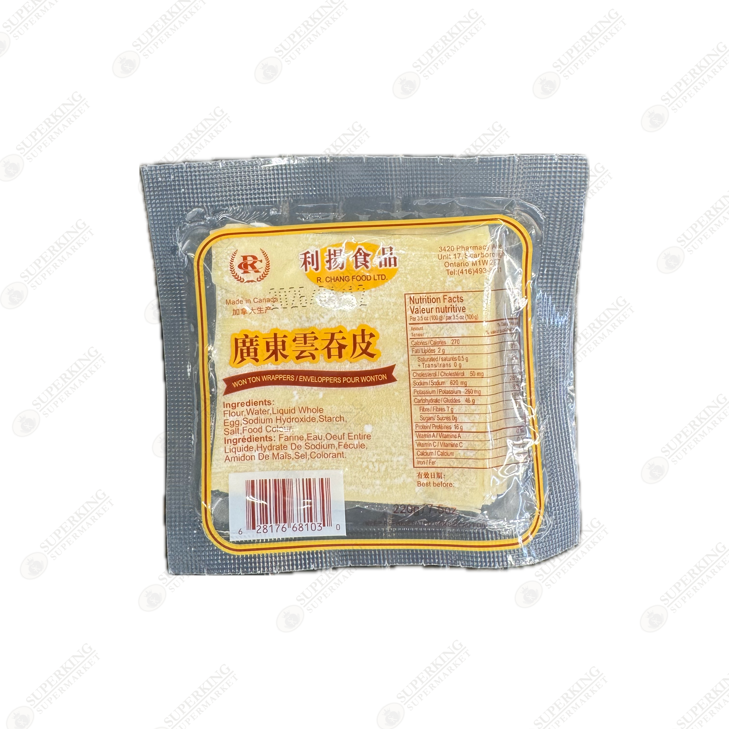 R Chang Wonton Wrappers 220g / 7.5oz