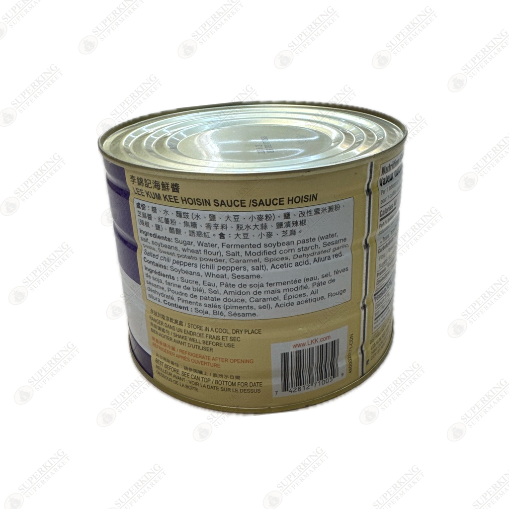 LKK Hoison Sauce