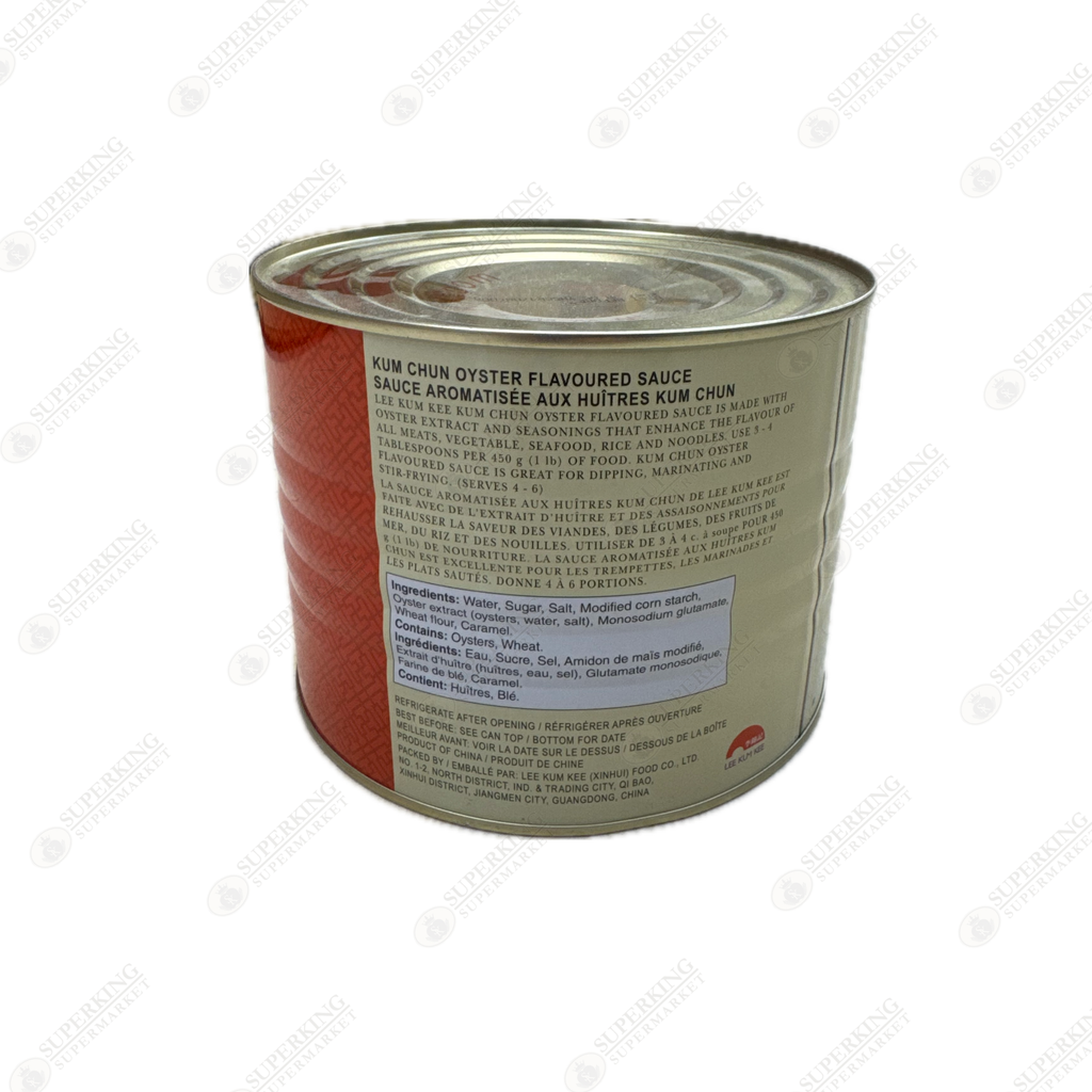 LKK Kum Chum Oyster Sauce