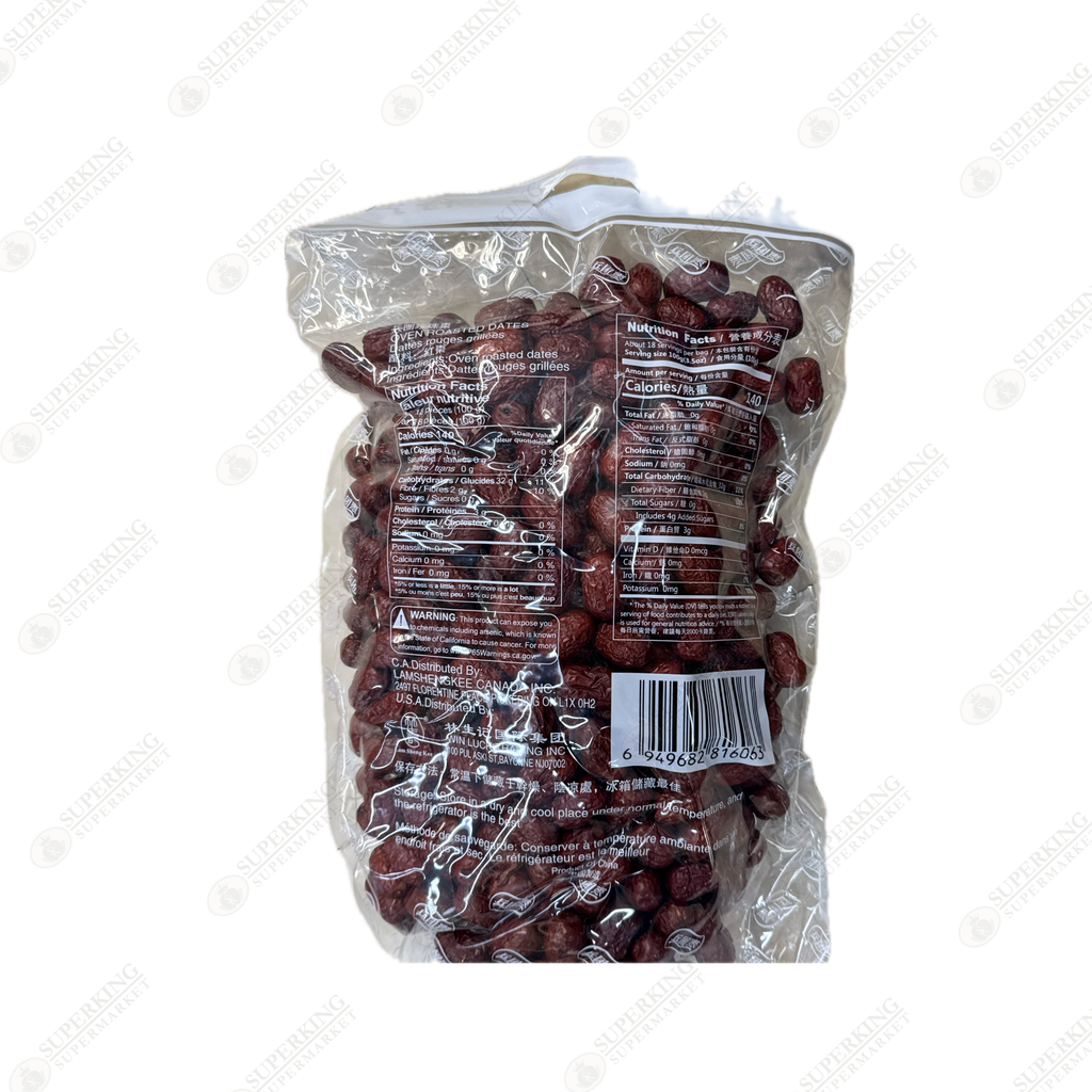 Oven Roasted Red Dates 6 x 4lb / 1816g