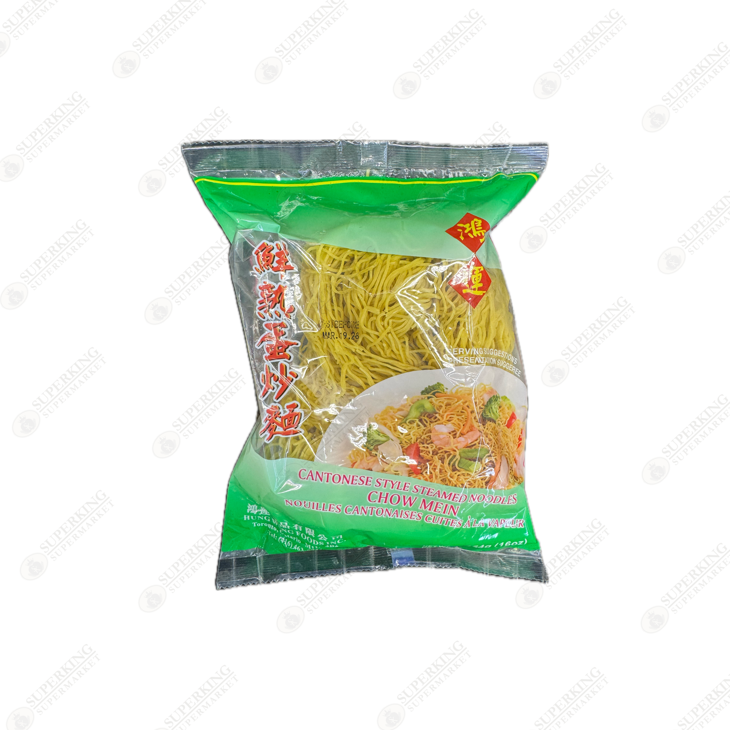 Hung Wang Cantonese Style Steamed Noodles Chow Mien 30 packs