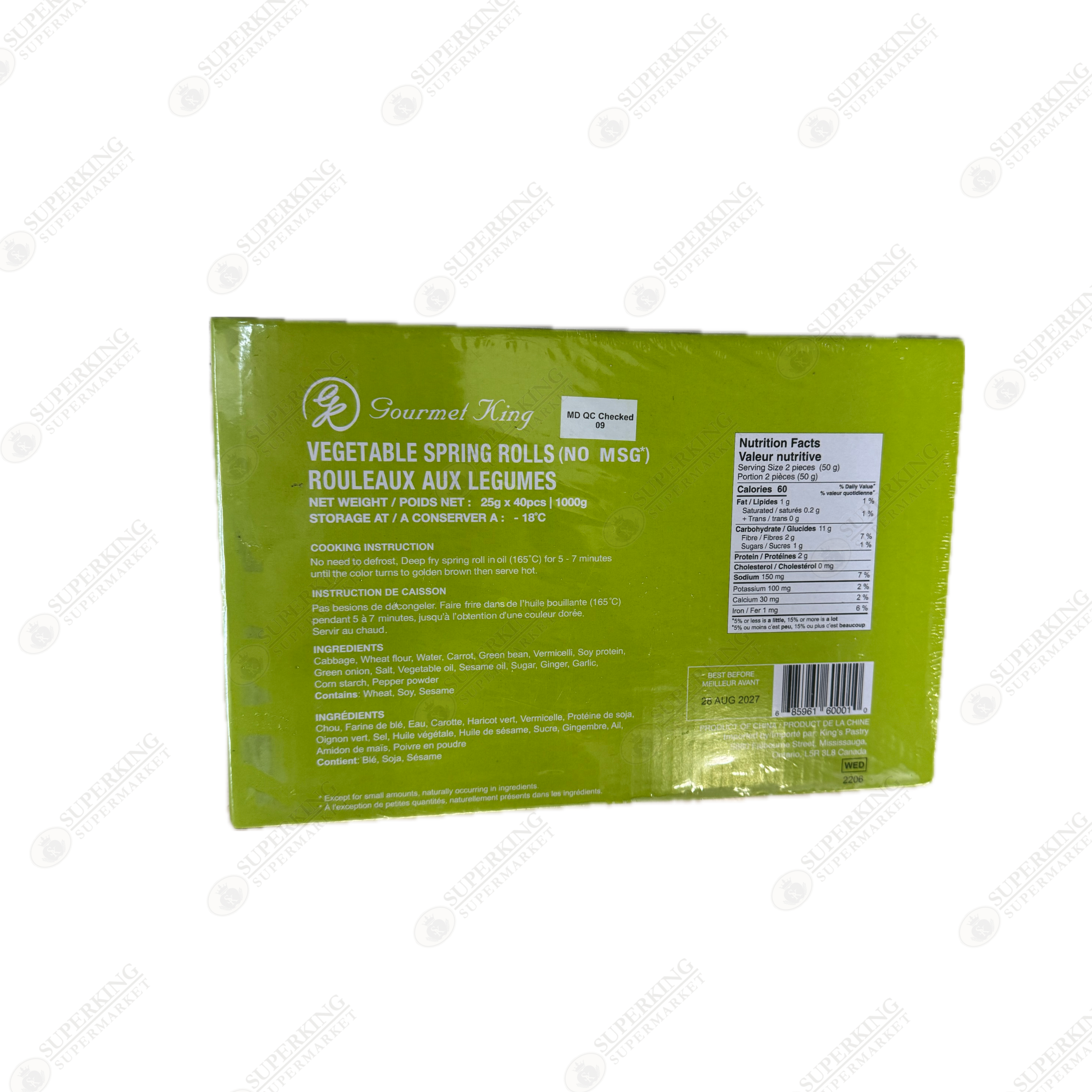 Frozen Vegetable Spring Rolls 10kg (10 packs x 1000g, 10 pieces per pack)