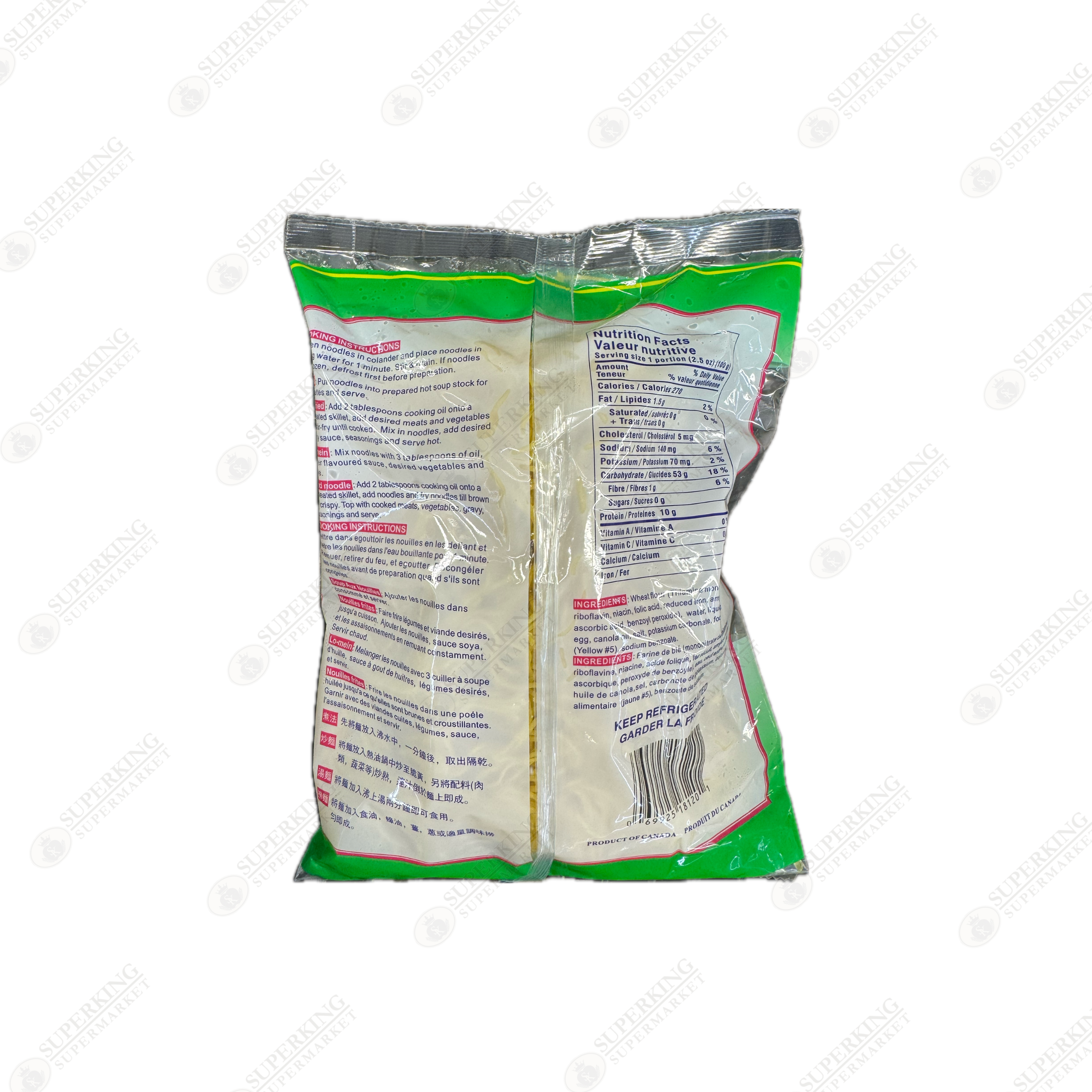Hung Wang Cantonese Style Steamed Noodles Chow Mien 30 packs