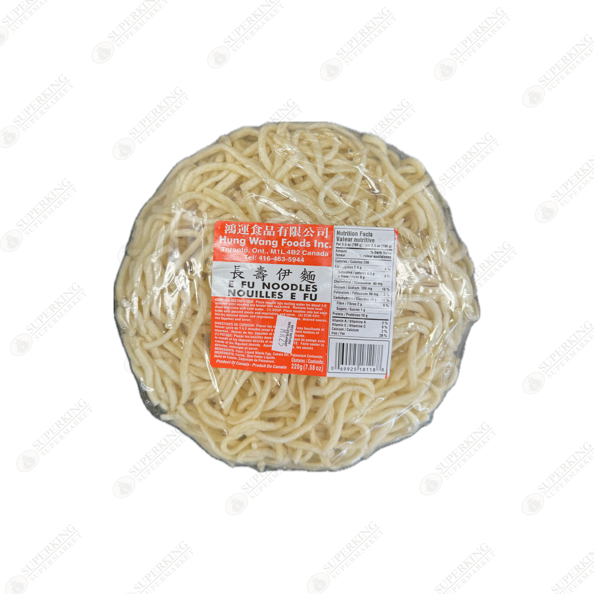 Hung Wang E-Fu Noodles 220g