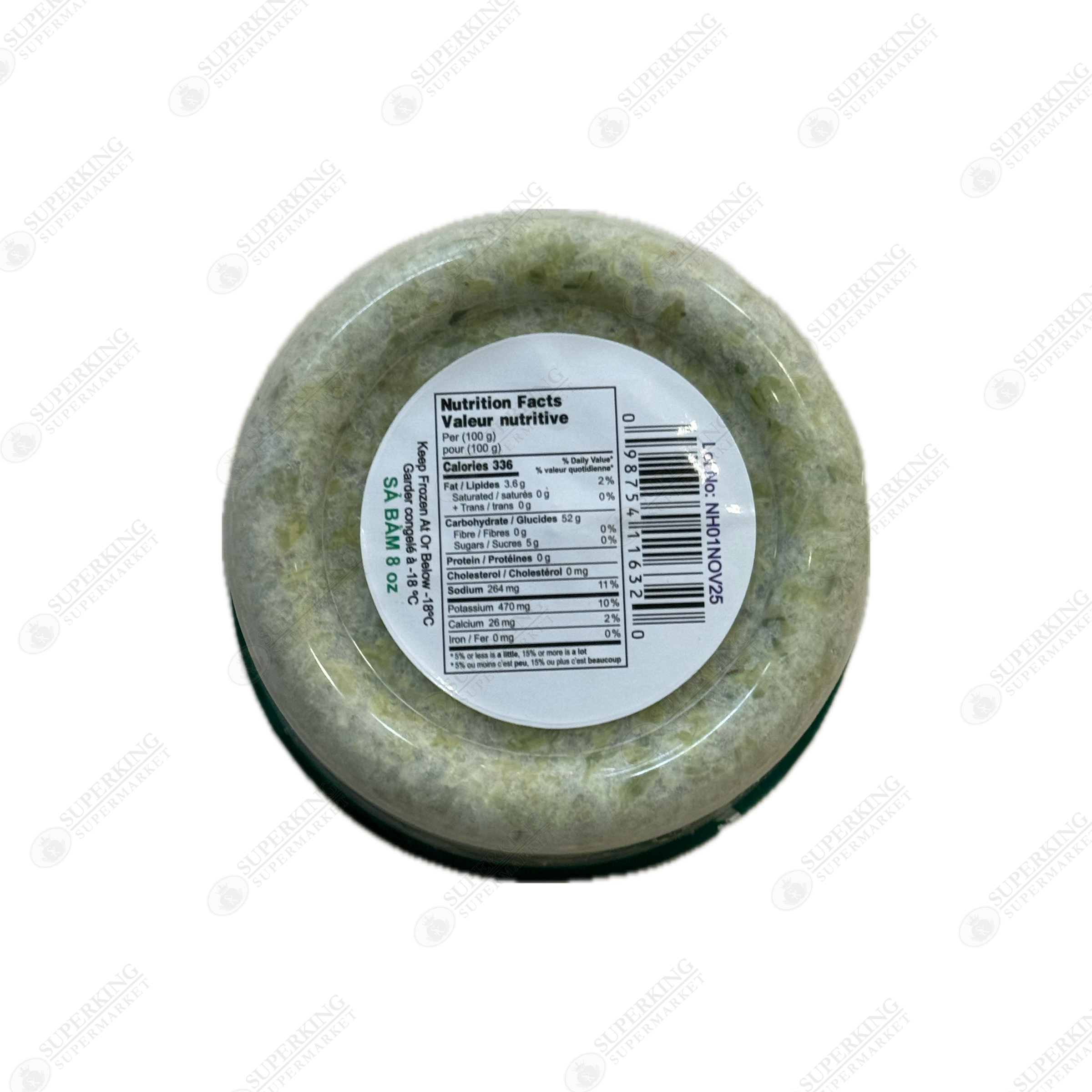 Frozen Chopped Lemongrass