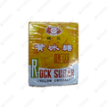 Rock Sugar (Yellow Crystal)