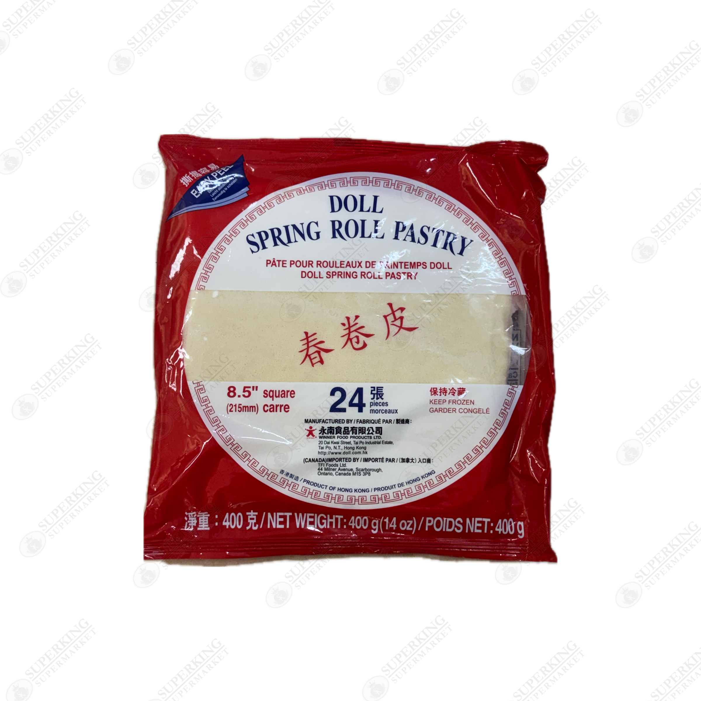 Doll Spring Roll Pastry