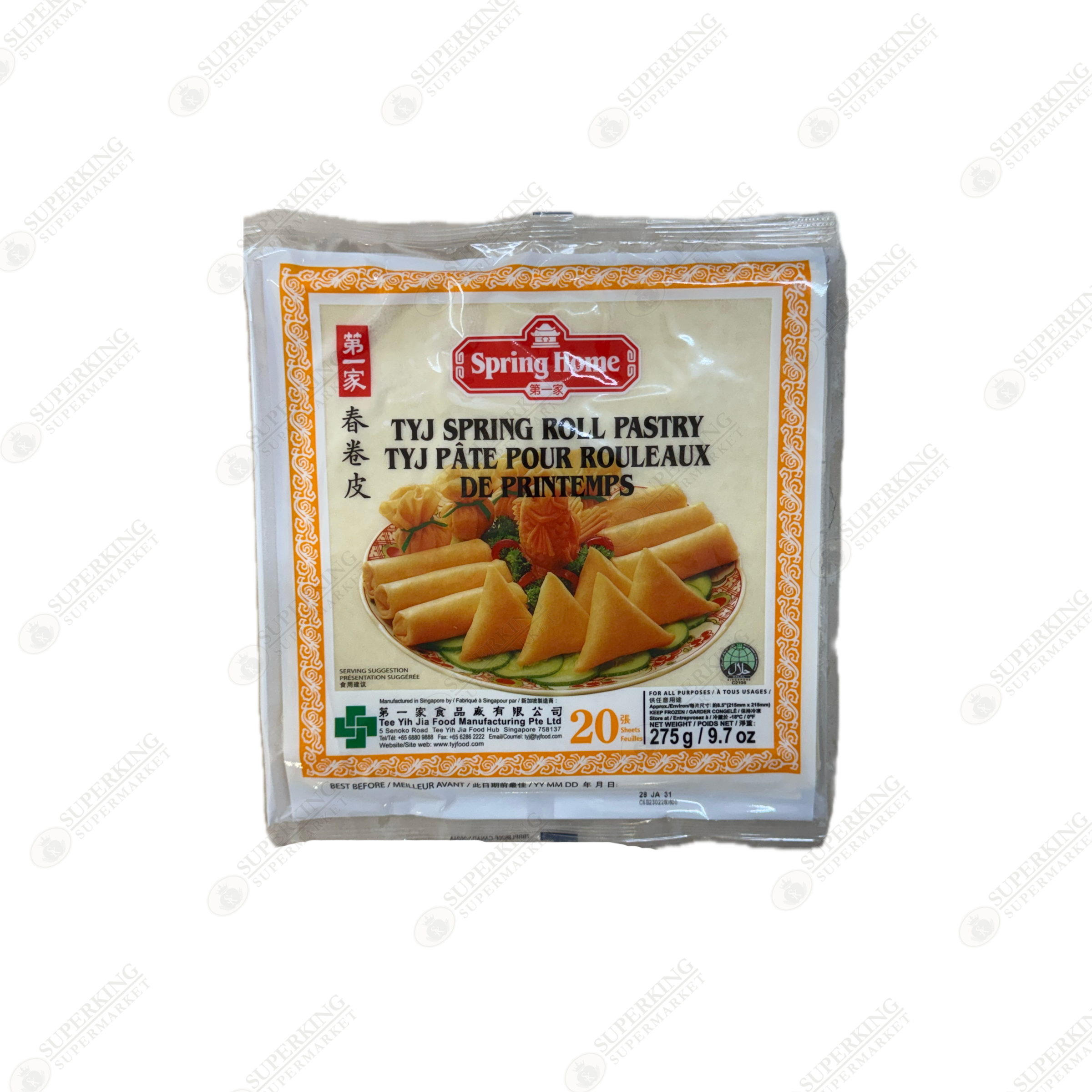 TYJ Spring Home 5 Inch Spring Roll Pastry (40x20's) 275G