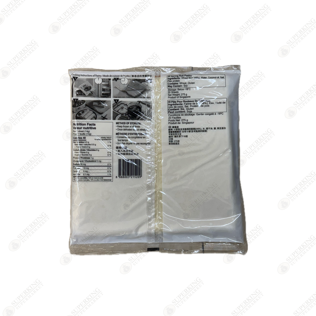 TYJ Spring Home 8.5 Inch Spring Roll Pastry (40x20's) 275G