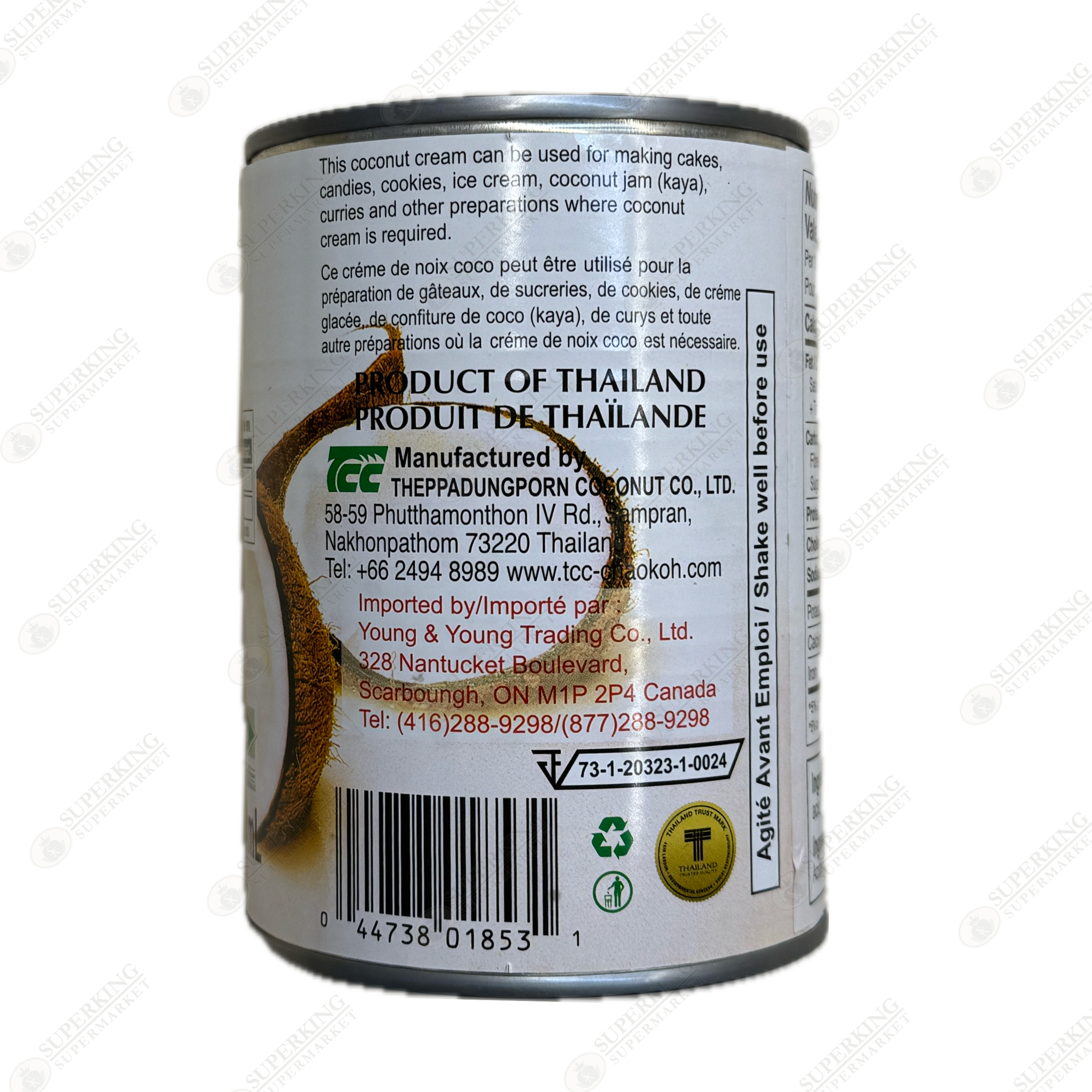 Mae-Ploy Coconut cream 560ml x 24 cans