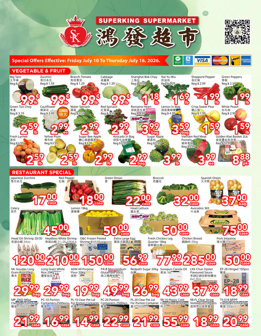 Weekly Flyer North York (July 10-16)