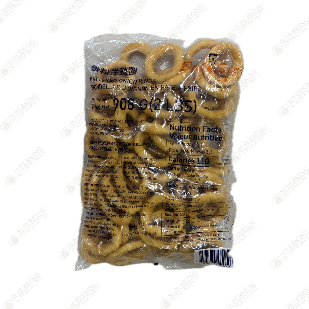 Frozen Battered Onion Rings 2lb