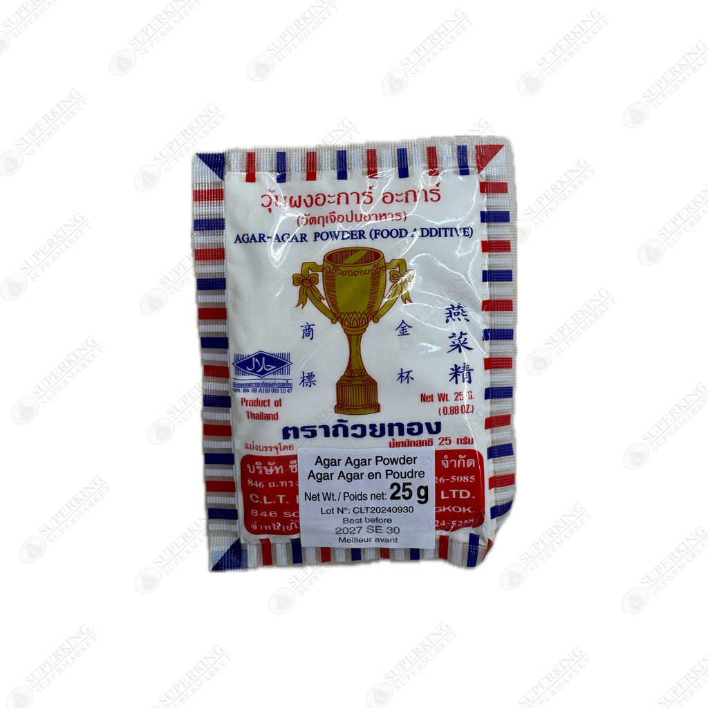 Agar Agar Powder 25g