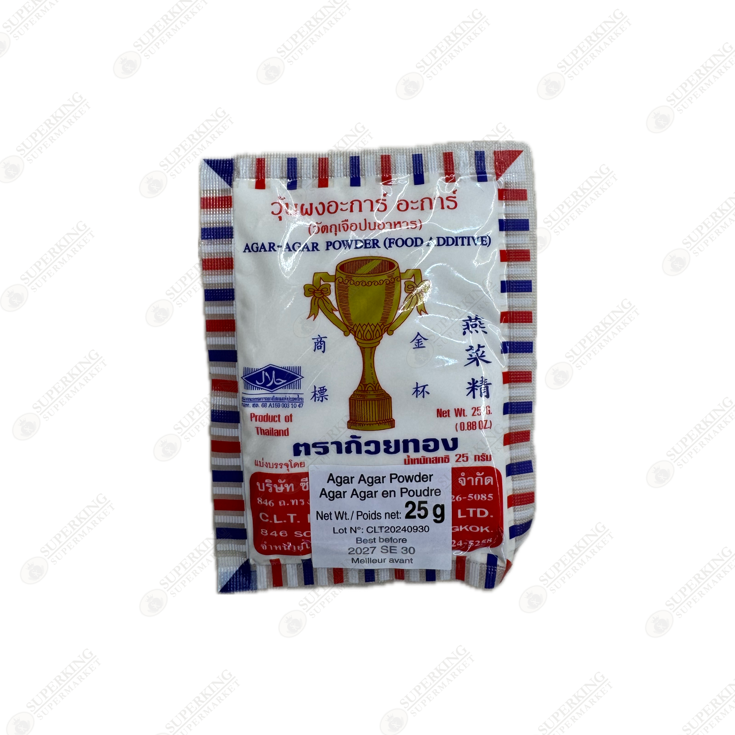 Agar Agar Powder 25g