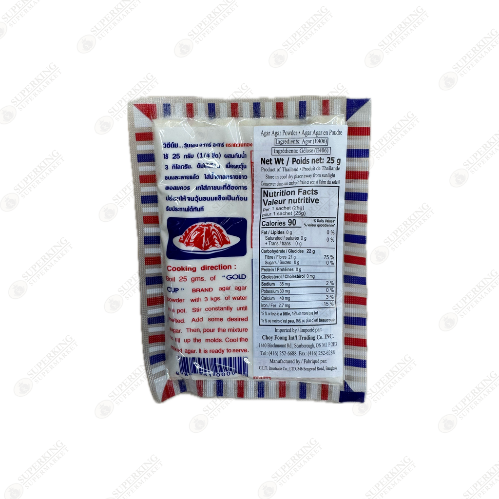 Agar Agar Powder 25g