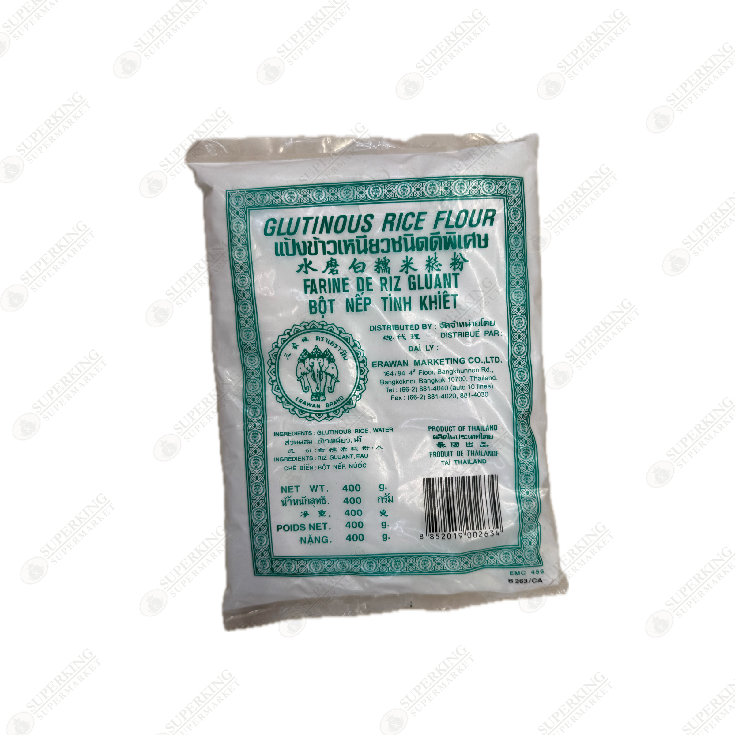 Erawan White Glutinous Rice Flour 30x400G