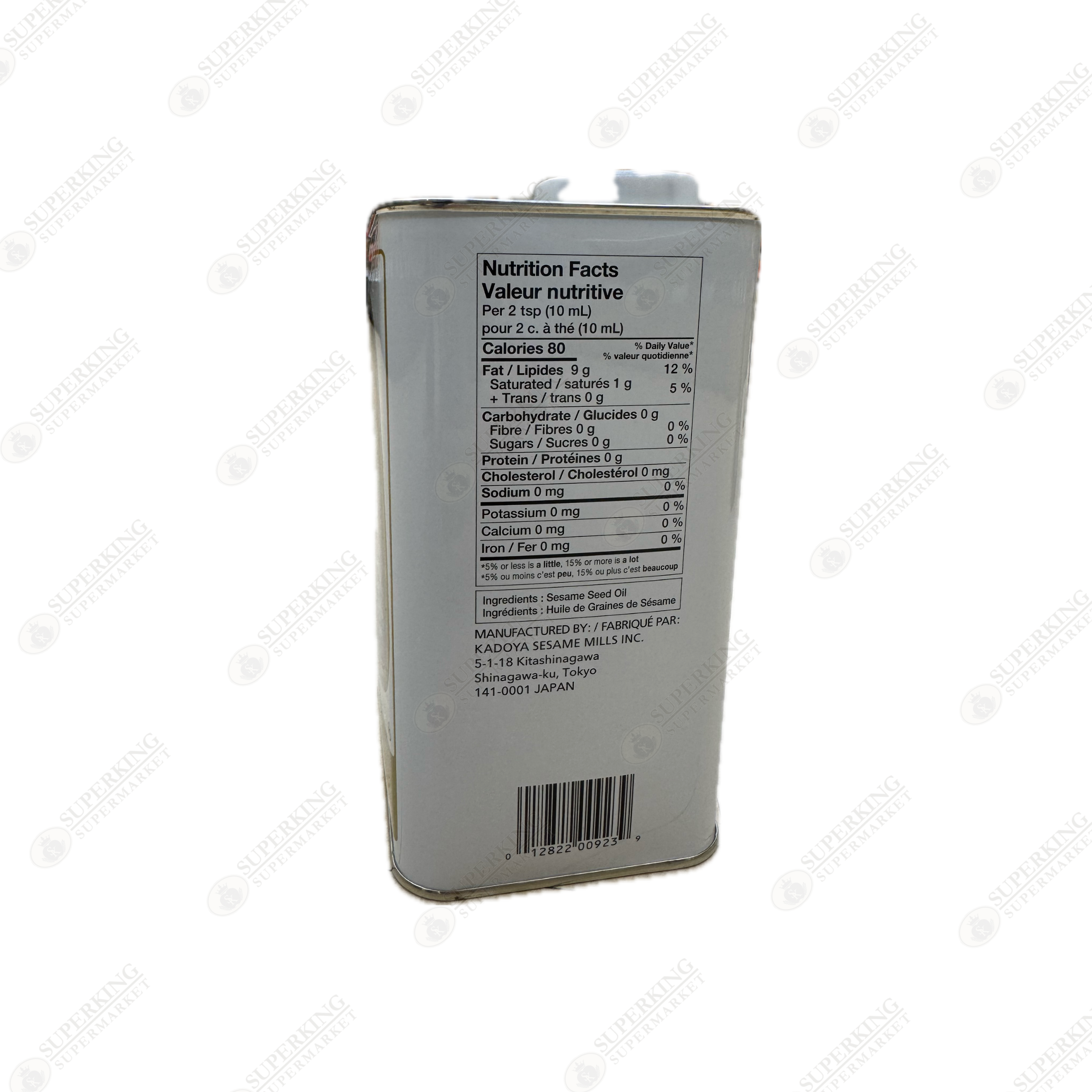 Kadoya Pure Sesame Oil (10x1.65L)