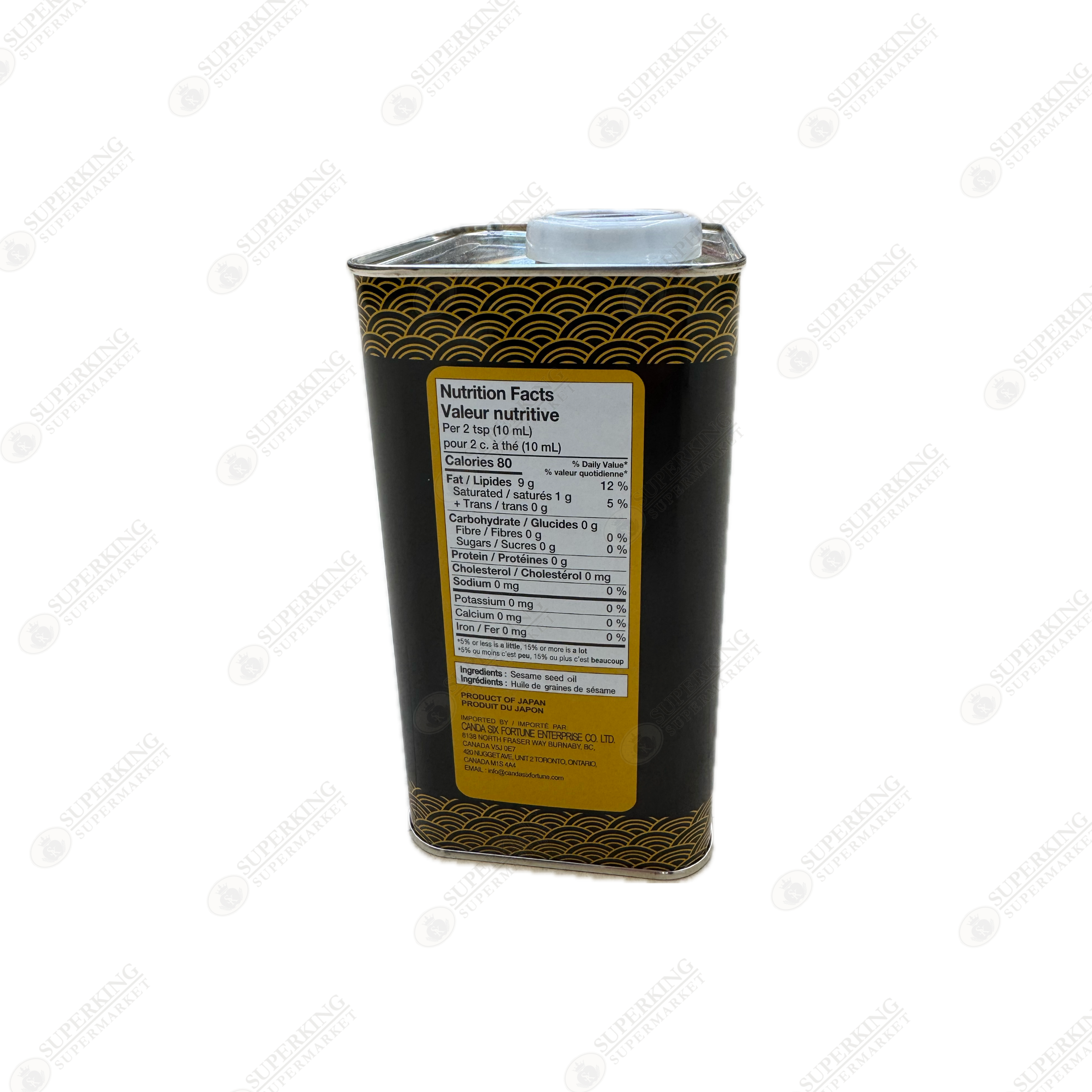 Heiwa Pure Sesame Oil 1.65L