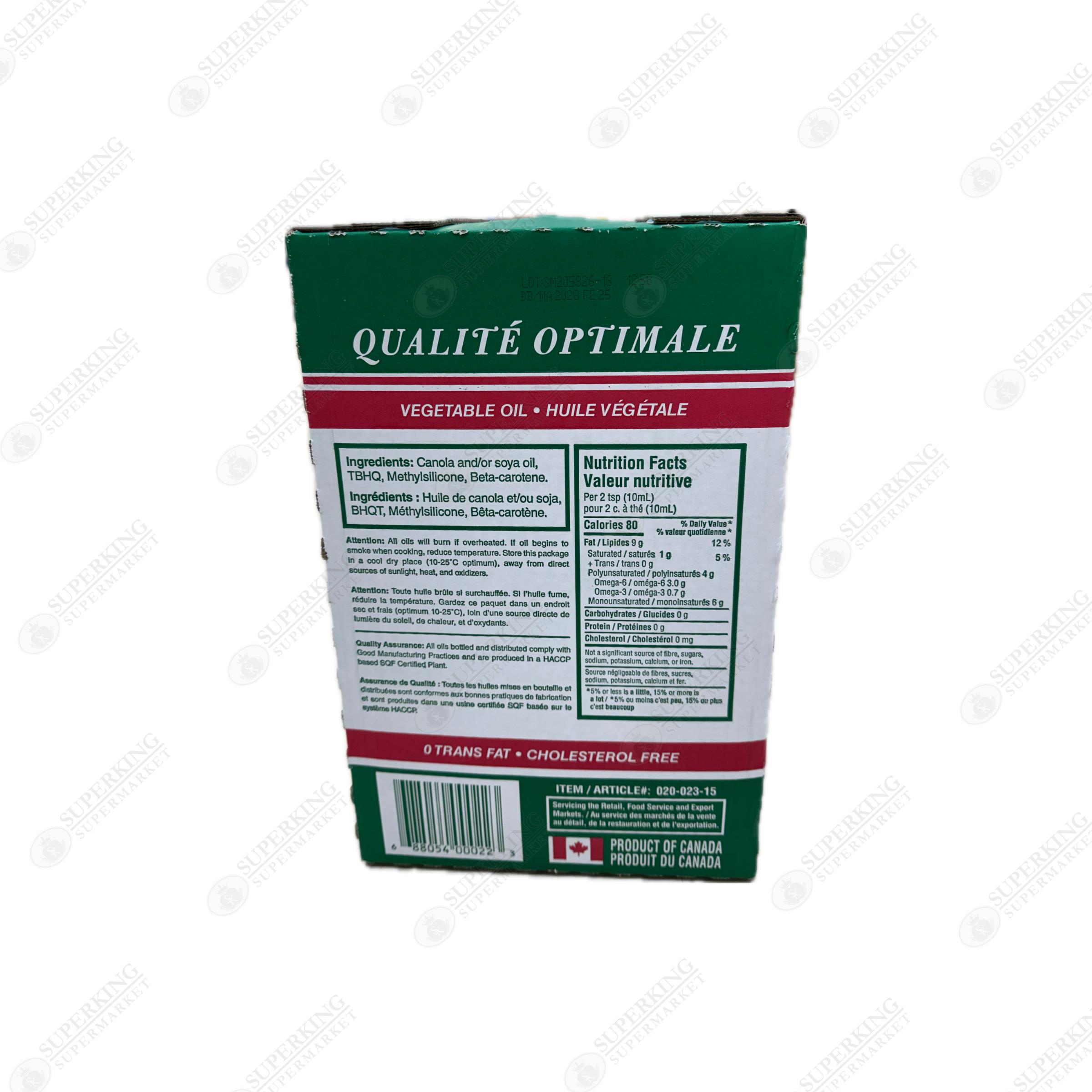 Messina Vegetable Oil 16L