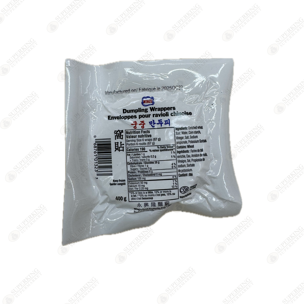 Wing's Dumpling Wrappers 48 x 400g