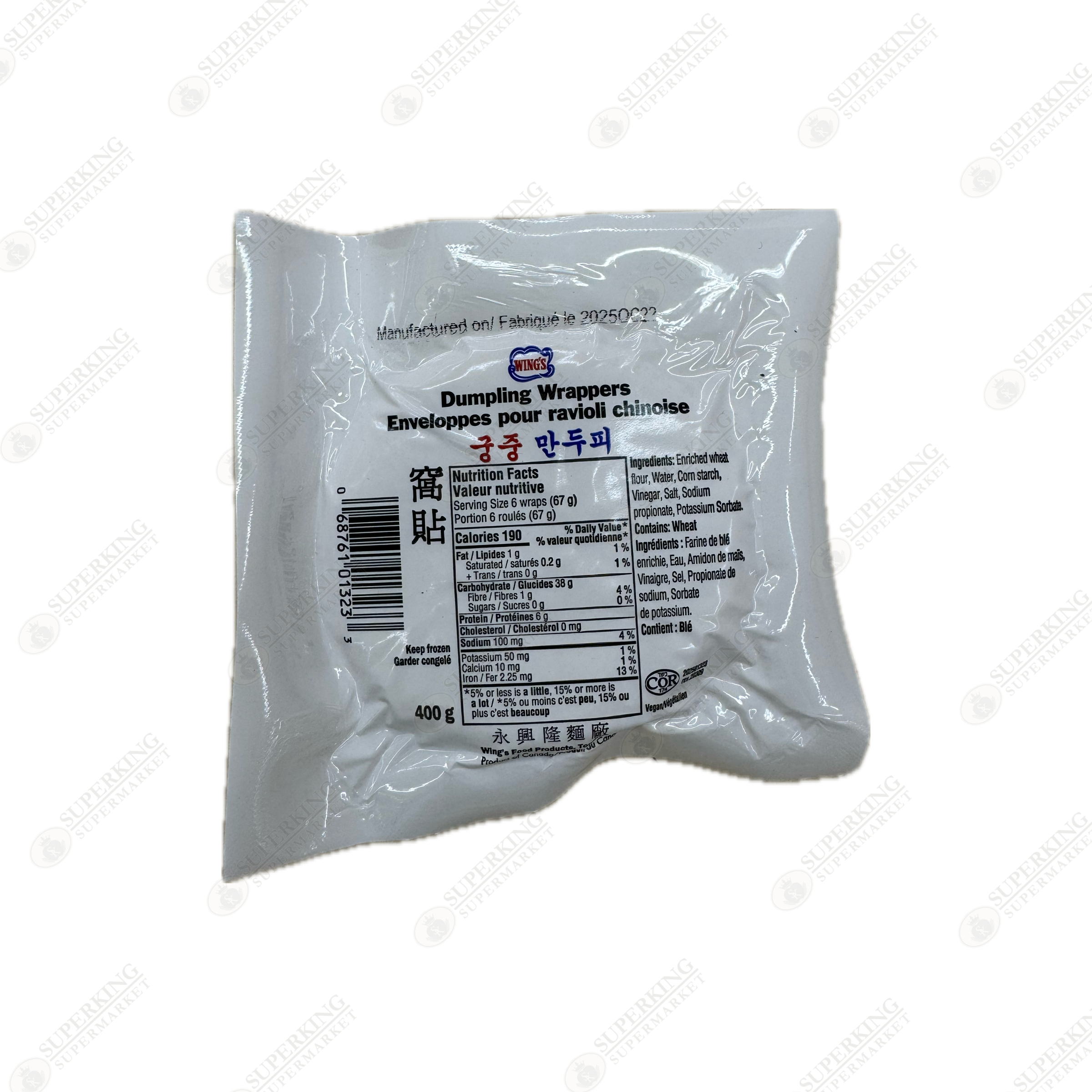 Wing's Dumpling Wrappers 48 x 400g
