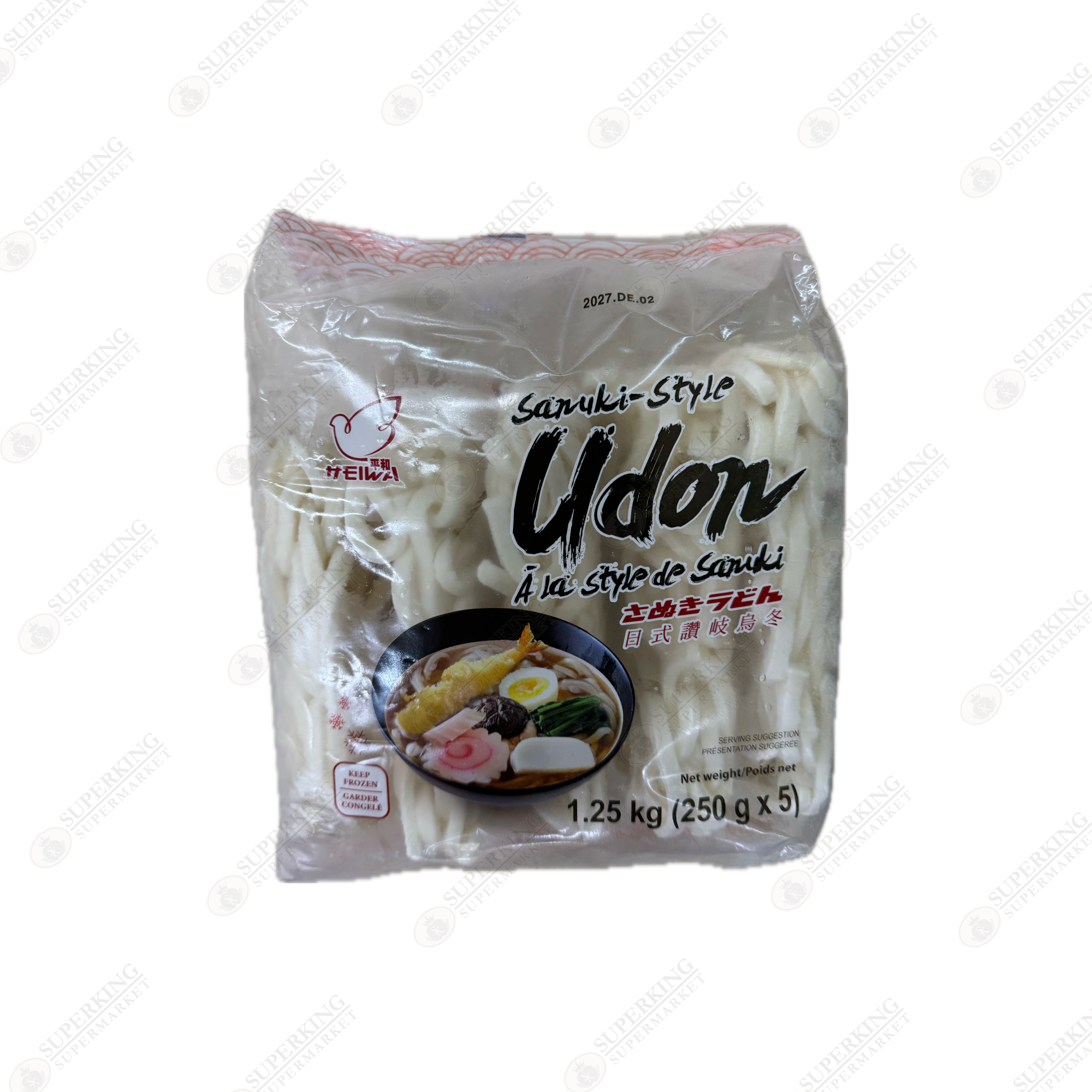 Heiwa Sanuki-Style Udon 8 packs of (250g x 5)