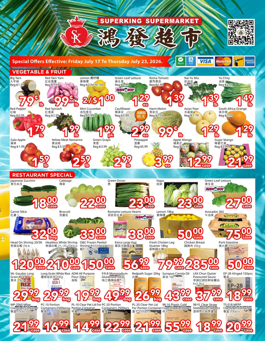 Weekly Flyer North York (July 17-23)