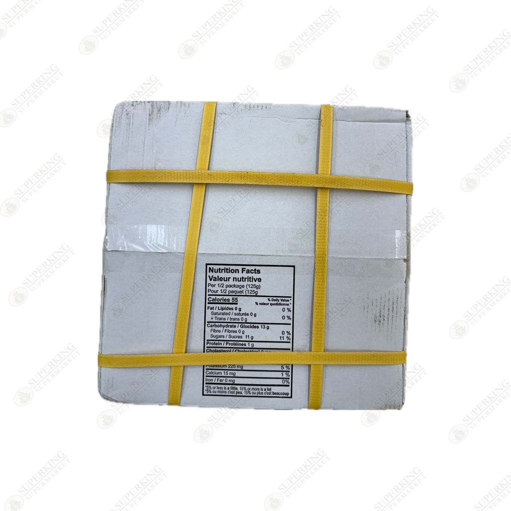 P33 Breaded Shrimp 4kg (20 x 10/pc/tray)