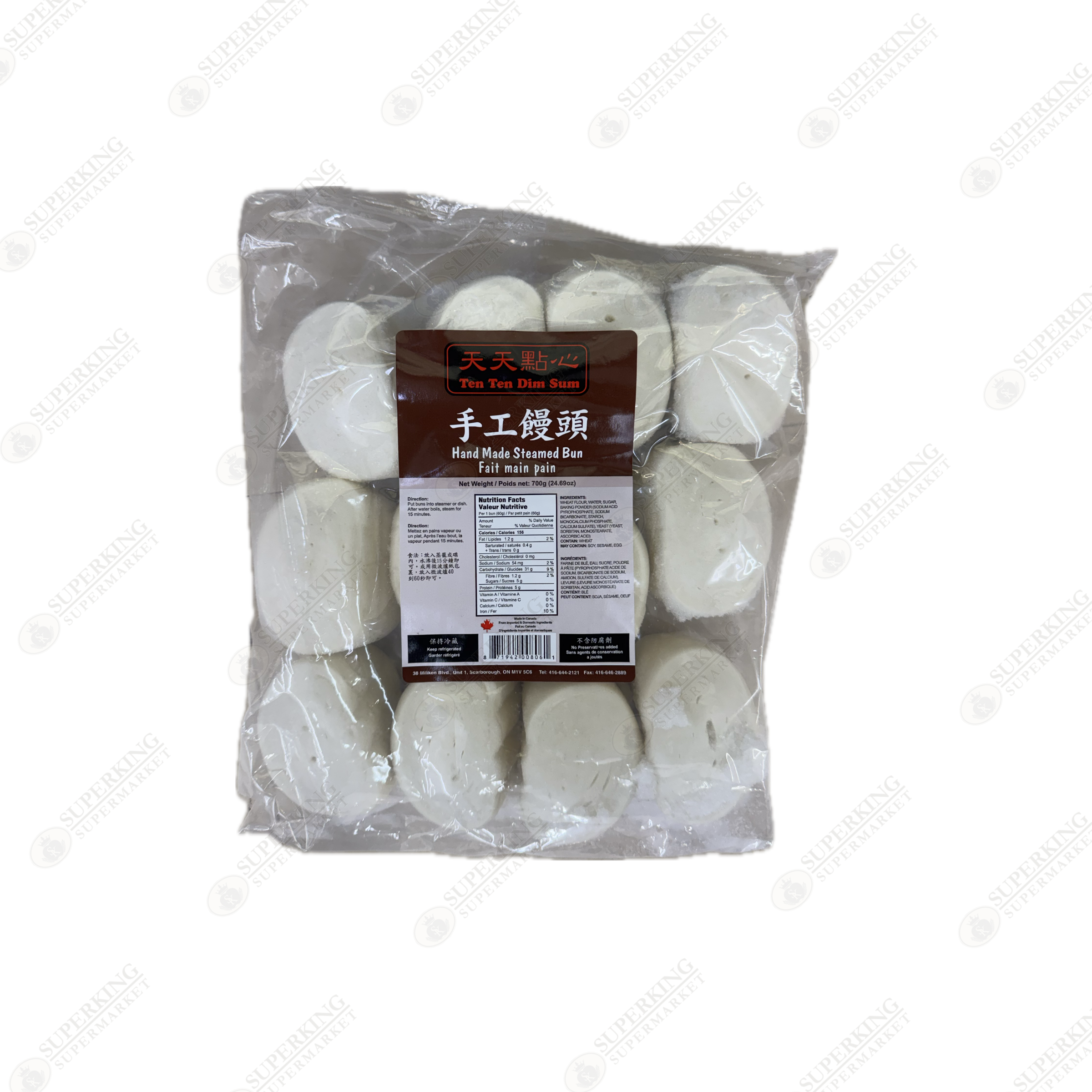 Handmade Steamed Bun 12 packs