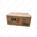 Wel-Pac Japanese Noodles 8 packs of 5 x 250g
