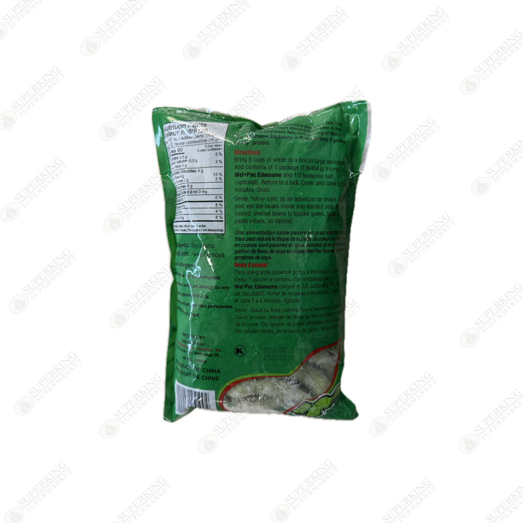 Frozen Edamame 24 packs / box