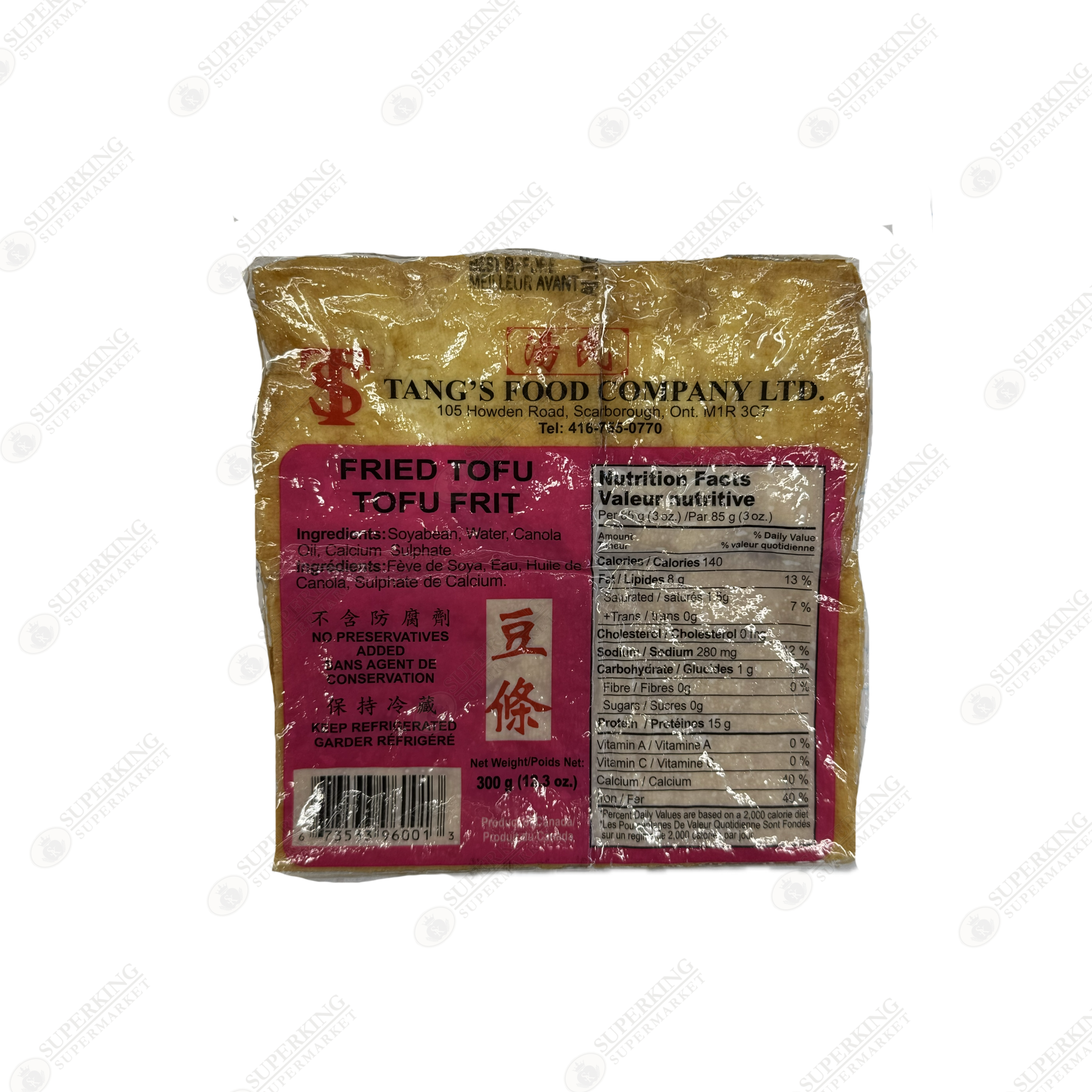 Fried Tofu 300g