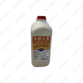 Unsweetened Soya Drink 6 x 2L