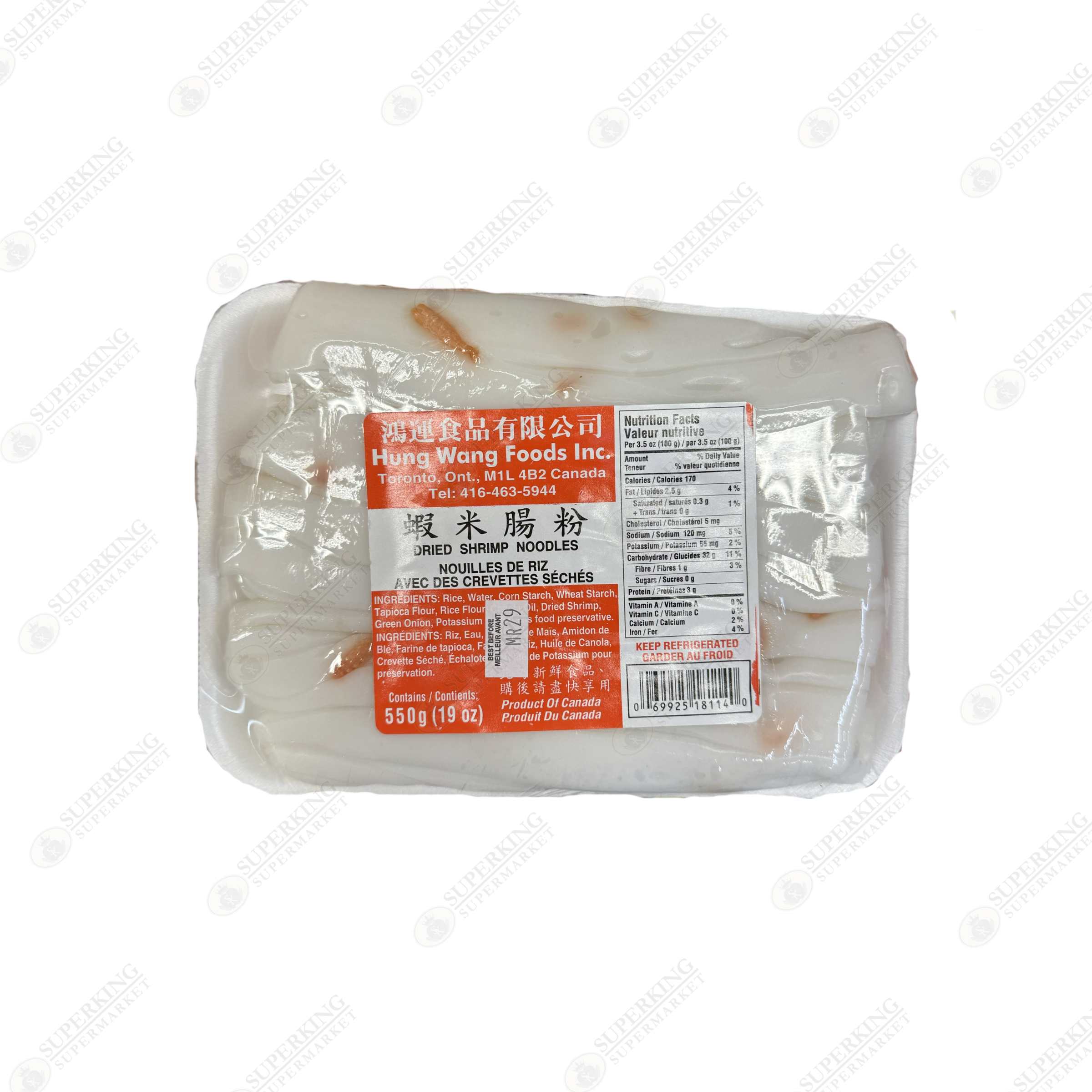 Dried Shrimp Noodles (6 packs)