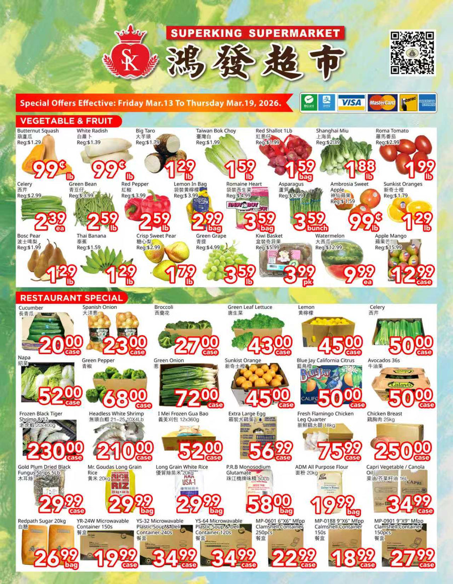 Weekly Flyer North York (March 13-19)