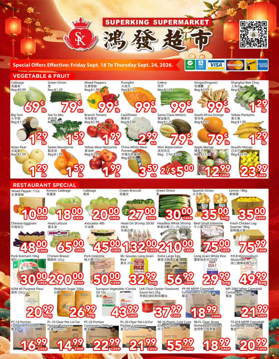 Weekly Flyer North York (September 18-September 24)